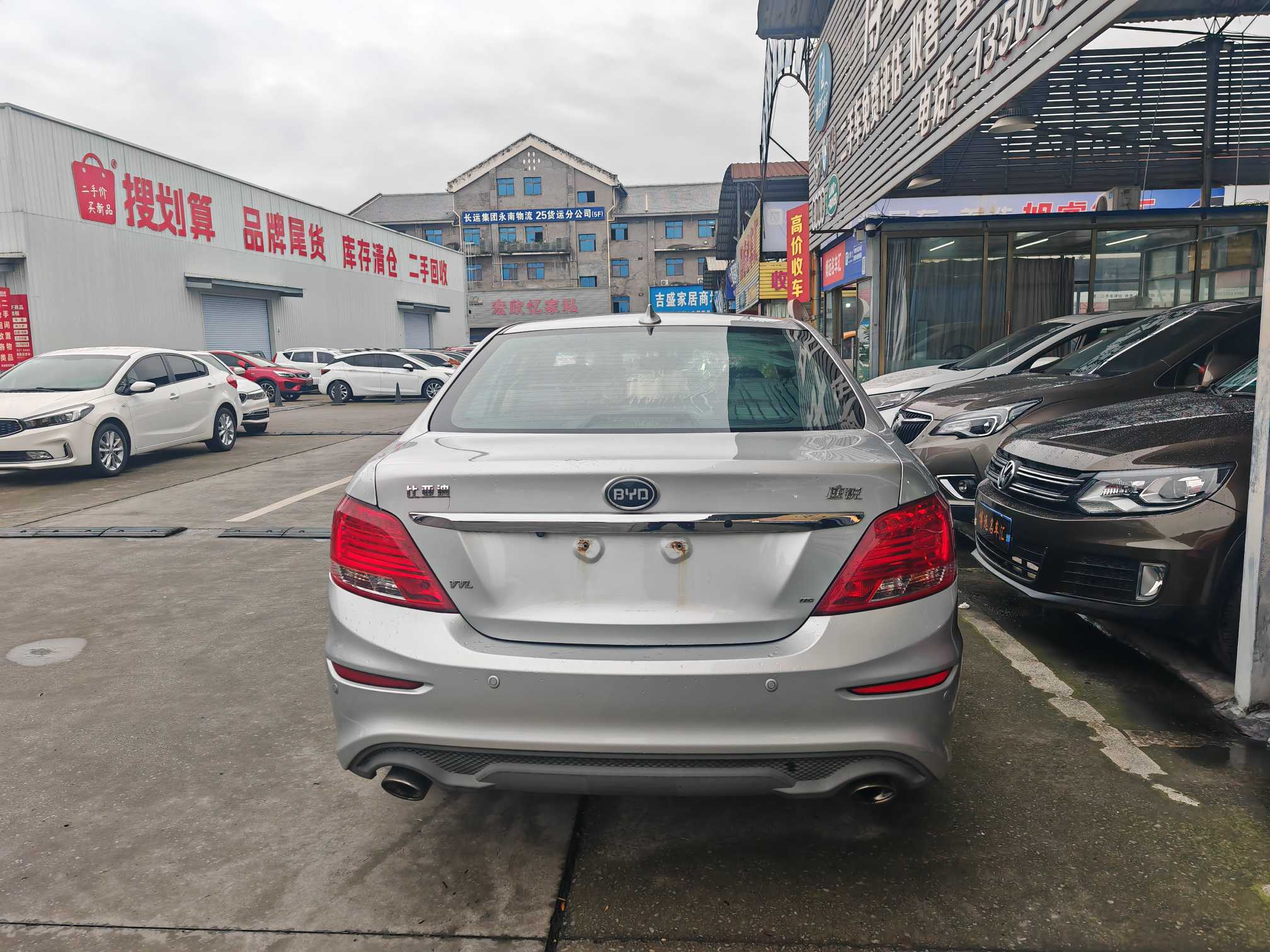 BYD SuRui 2016 #10 BYD SuRui 2016 car image #10