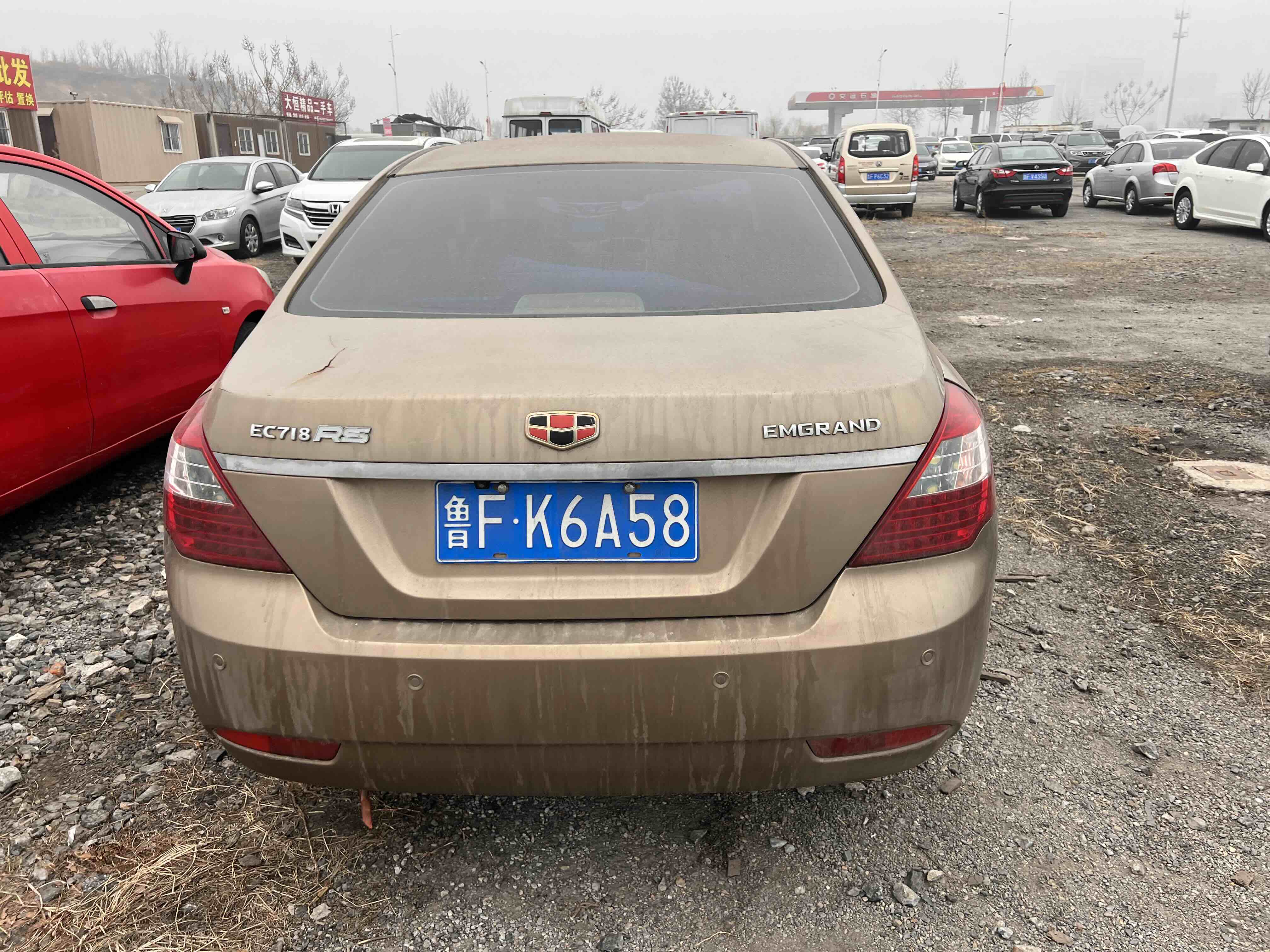 GEELY Emgrand Classic 2012 imagem de carro #10