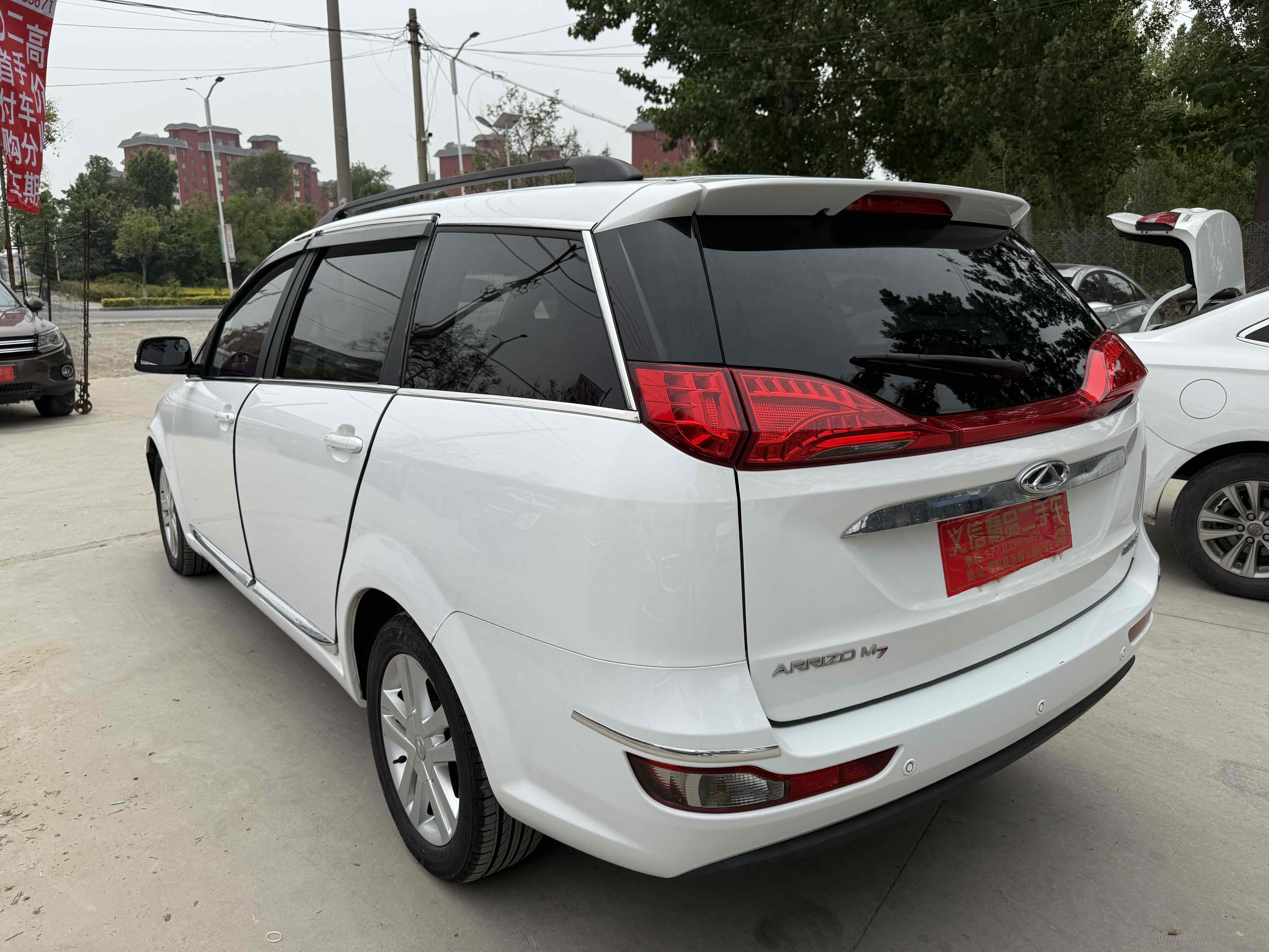 Chery Arrizo M7 2015 #10 Chery Arrizo M7 2015 car image #10