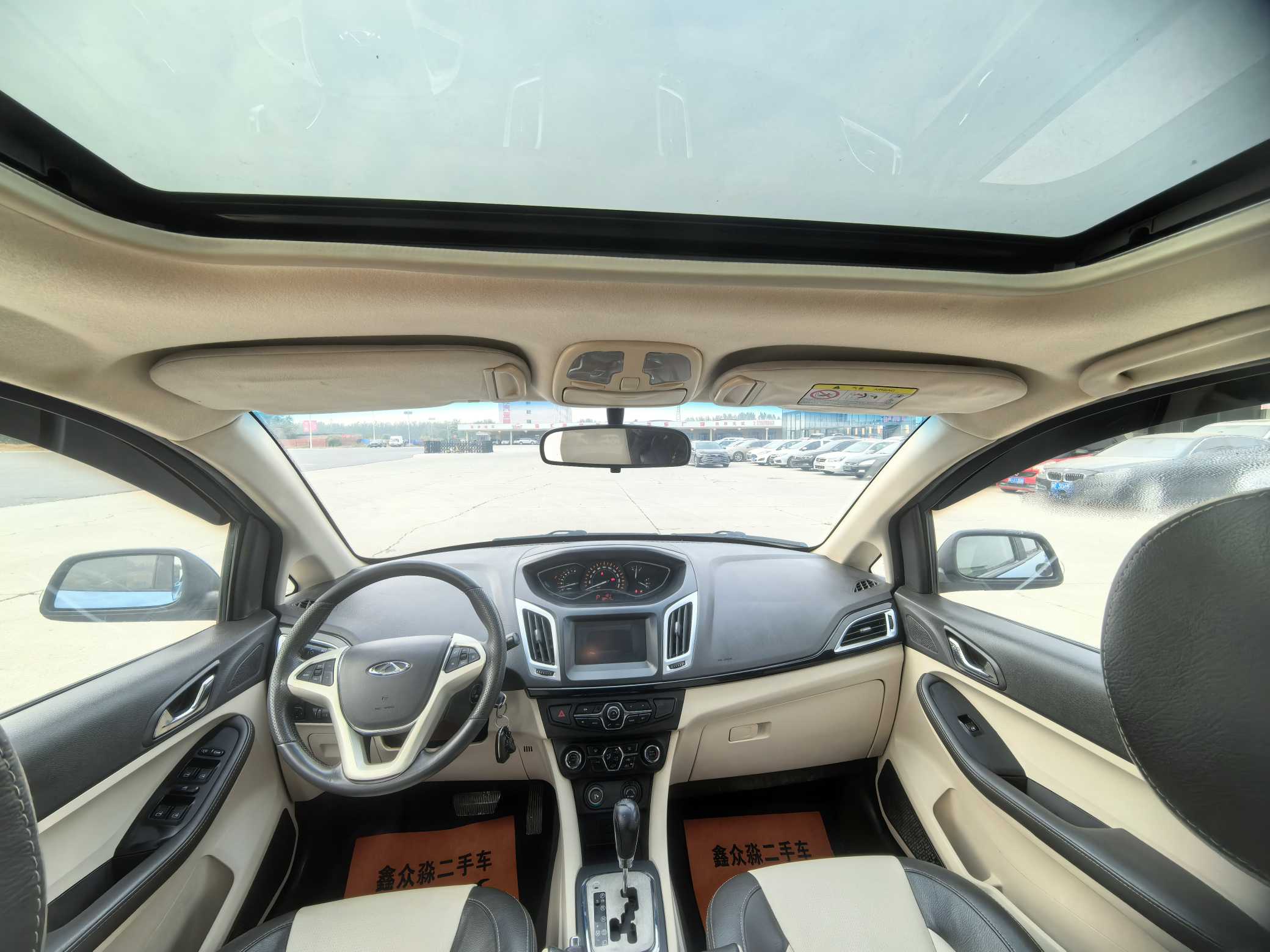 Chery Arrizo M7 2016 car image #10