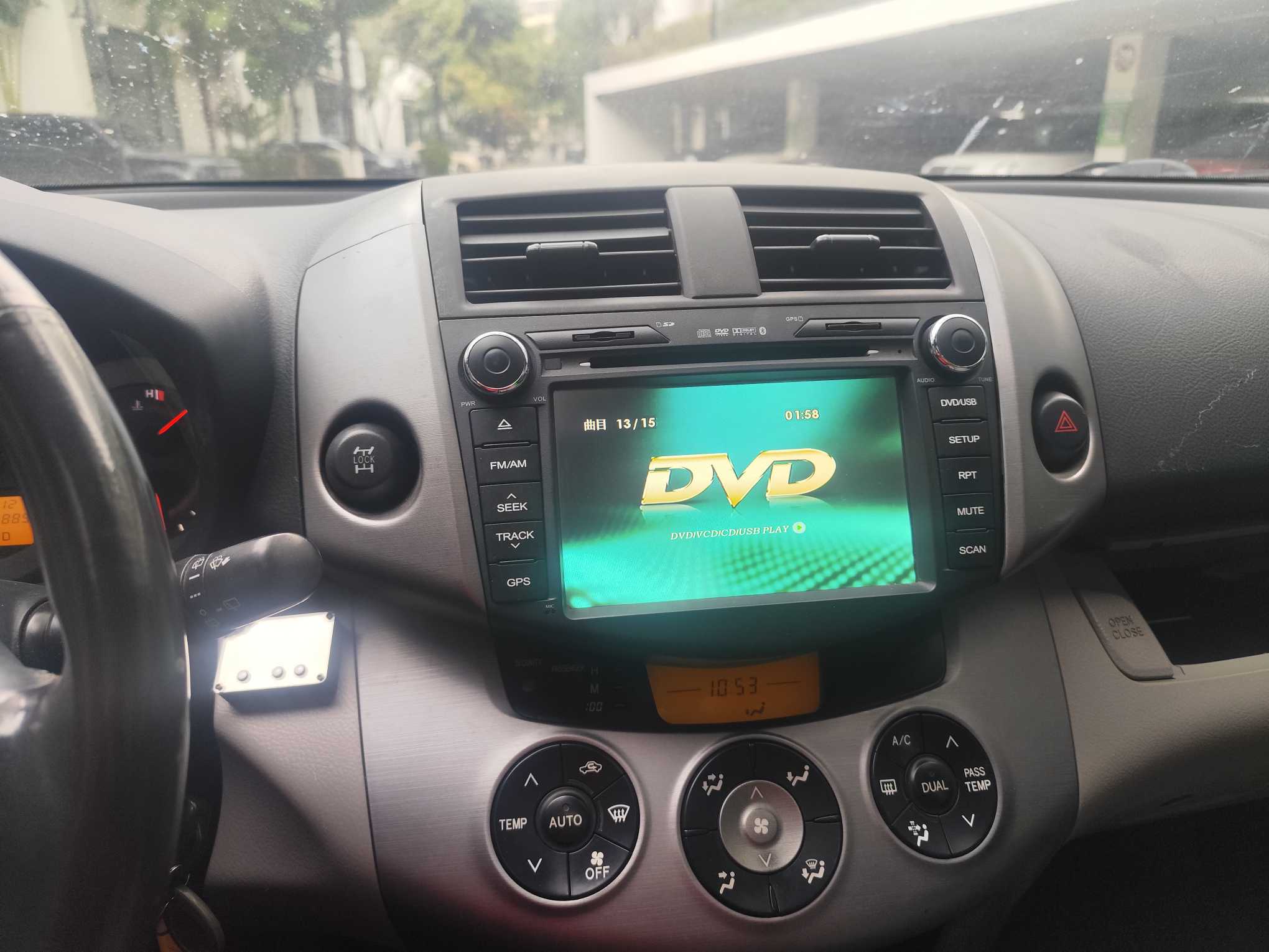 Toyota RAV4 (Imported) 2009 image de voiture #10