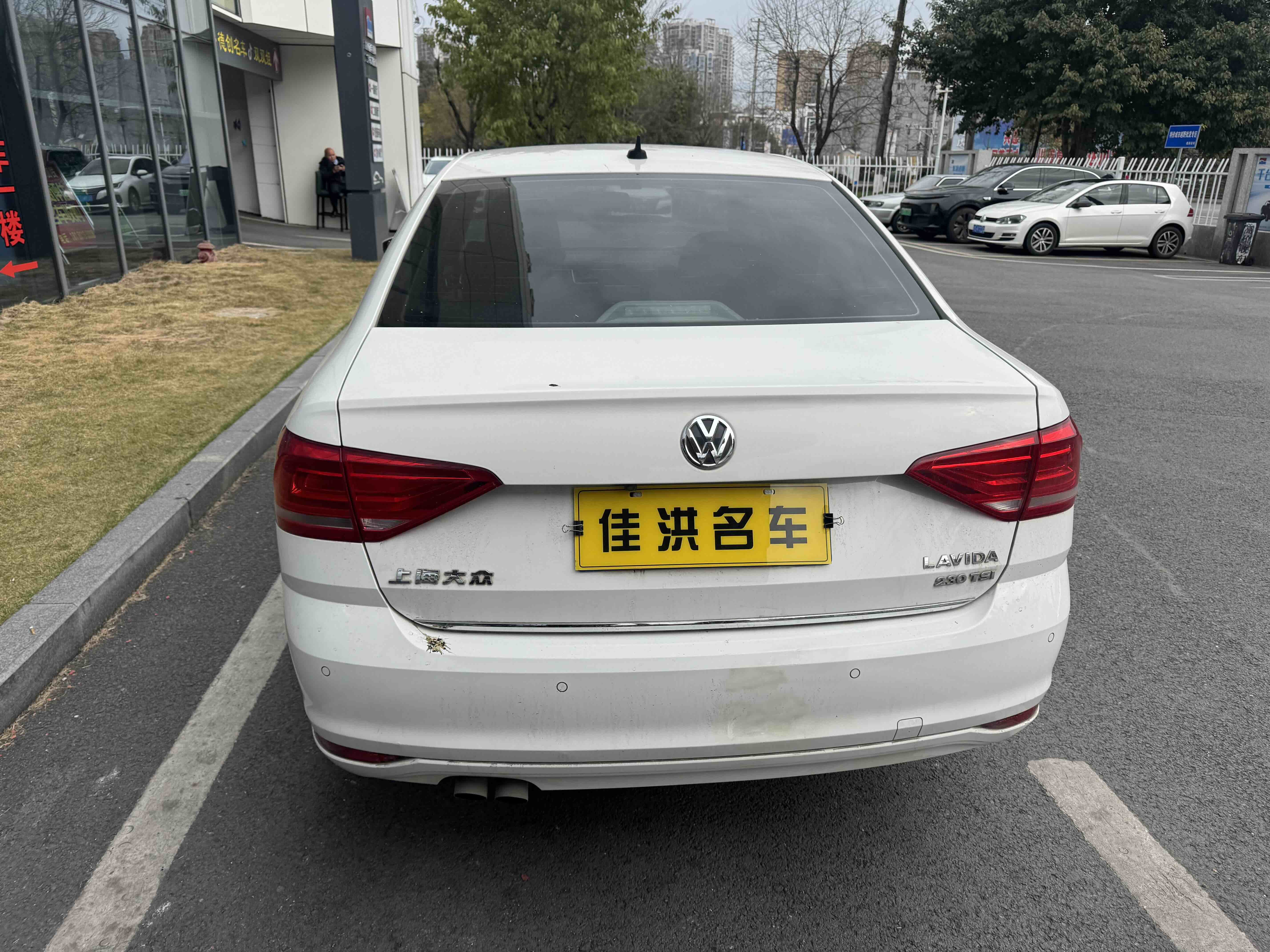 Volkswagen Lavida 2016 immagine di auto #10