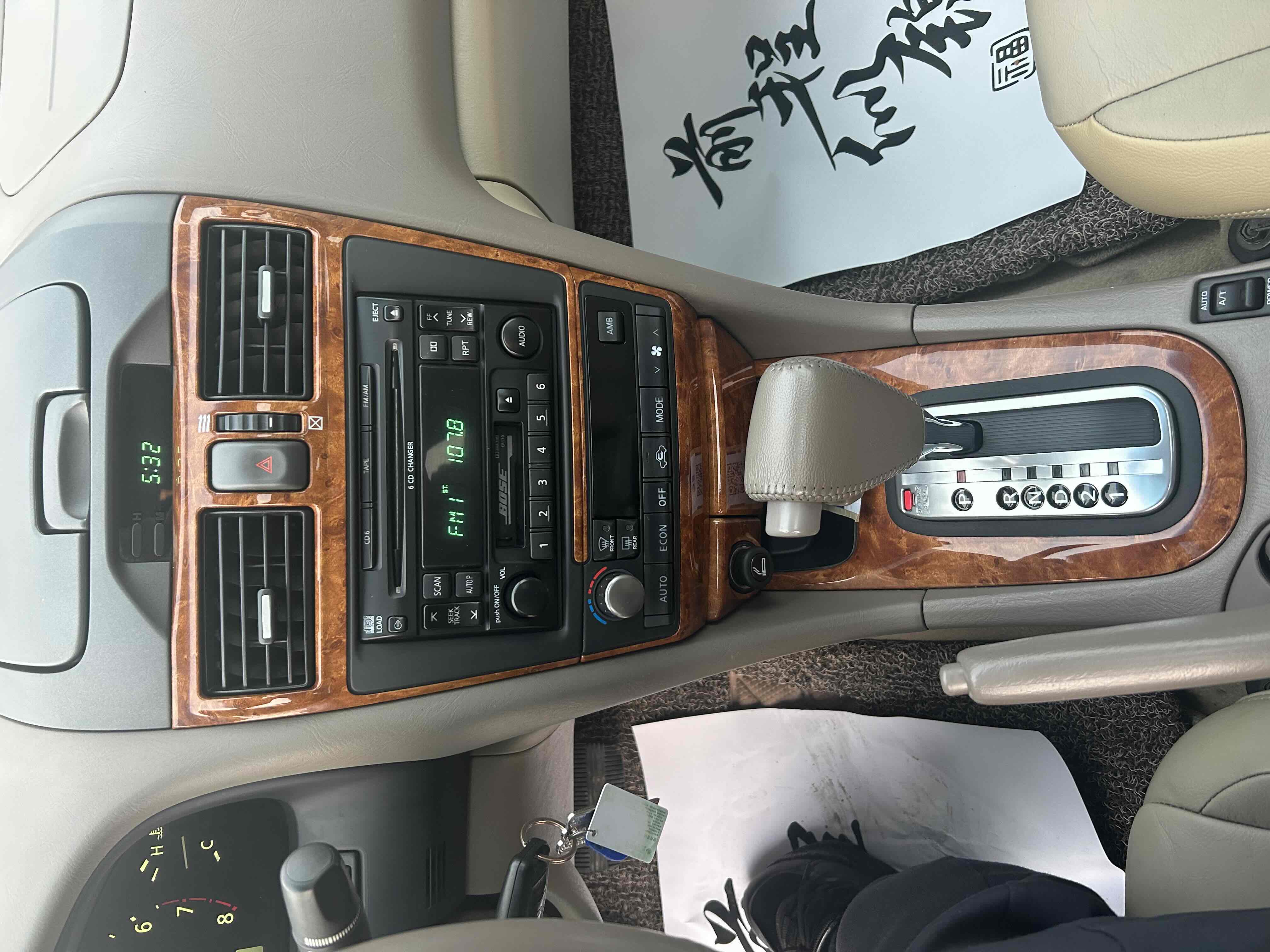 日产 风度 2003 汽车图片 #10