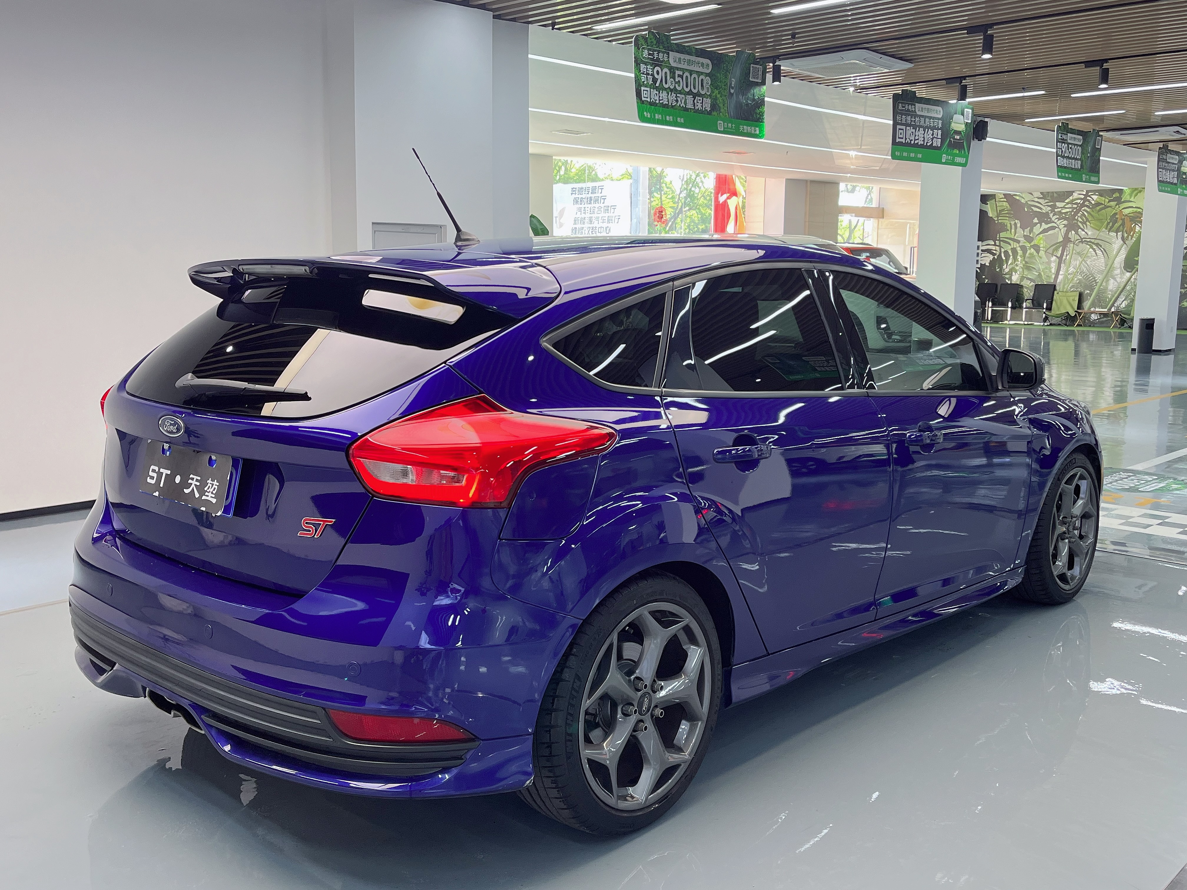 Ford Focus (Imported) 2017 صورة سيارة #10