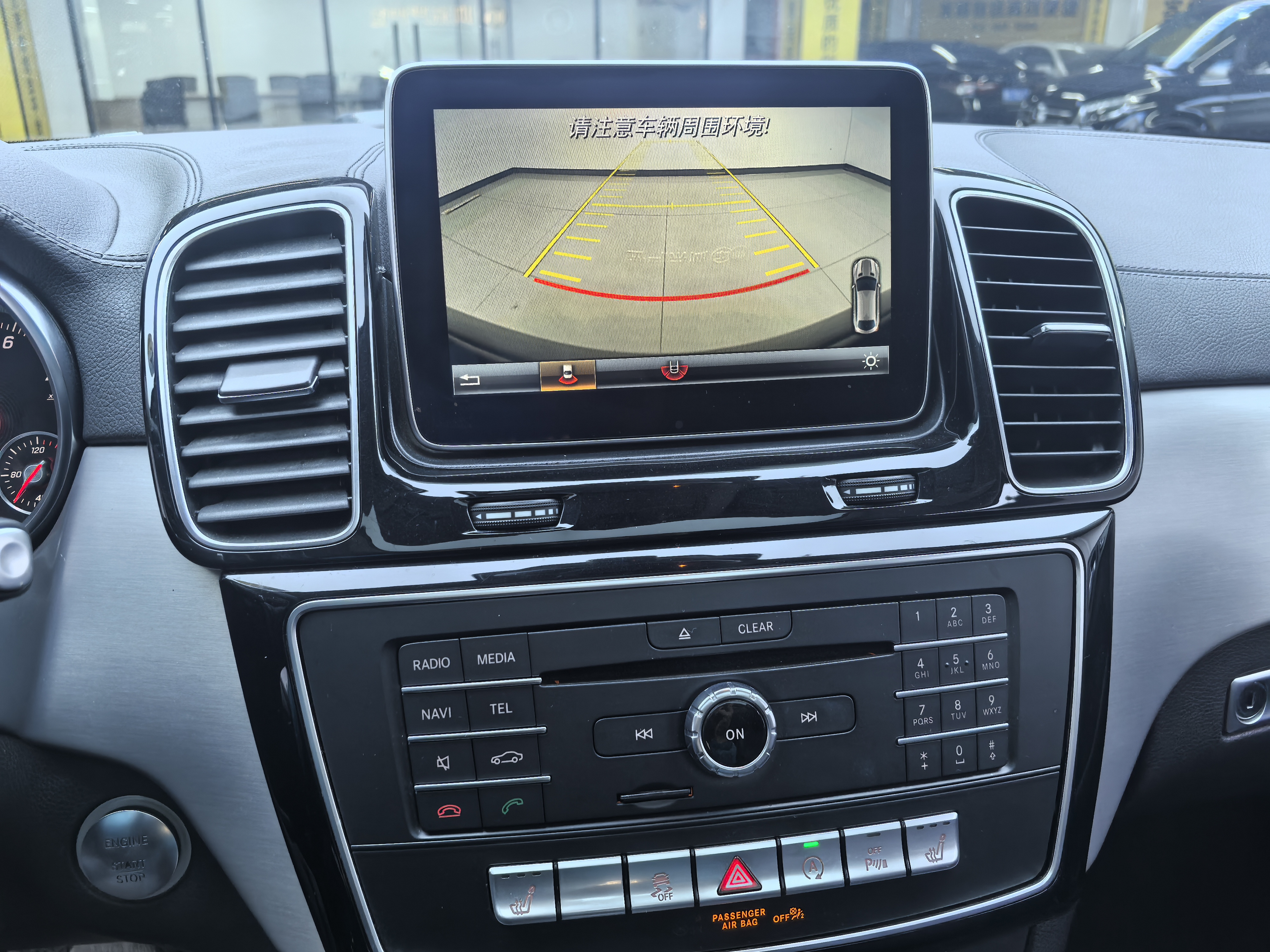 Mercedes-Benz GLE Coupe 2016 car image #10