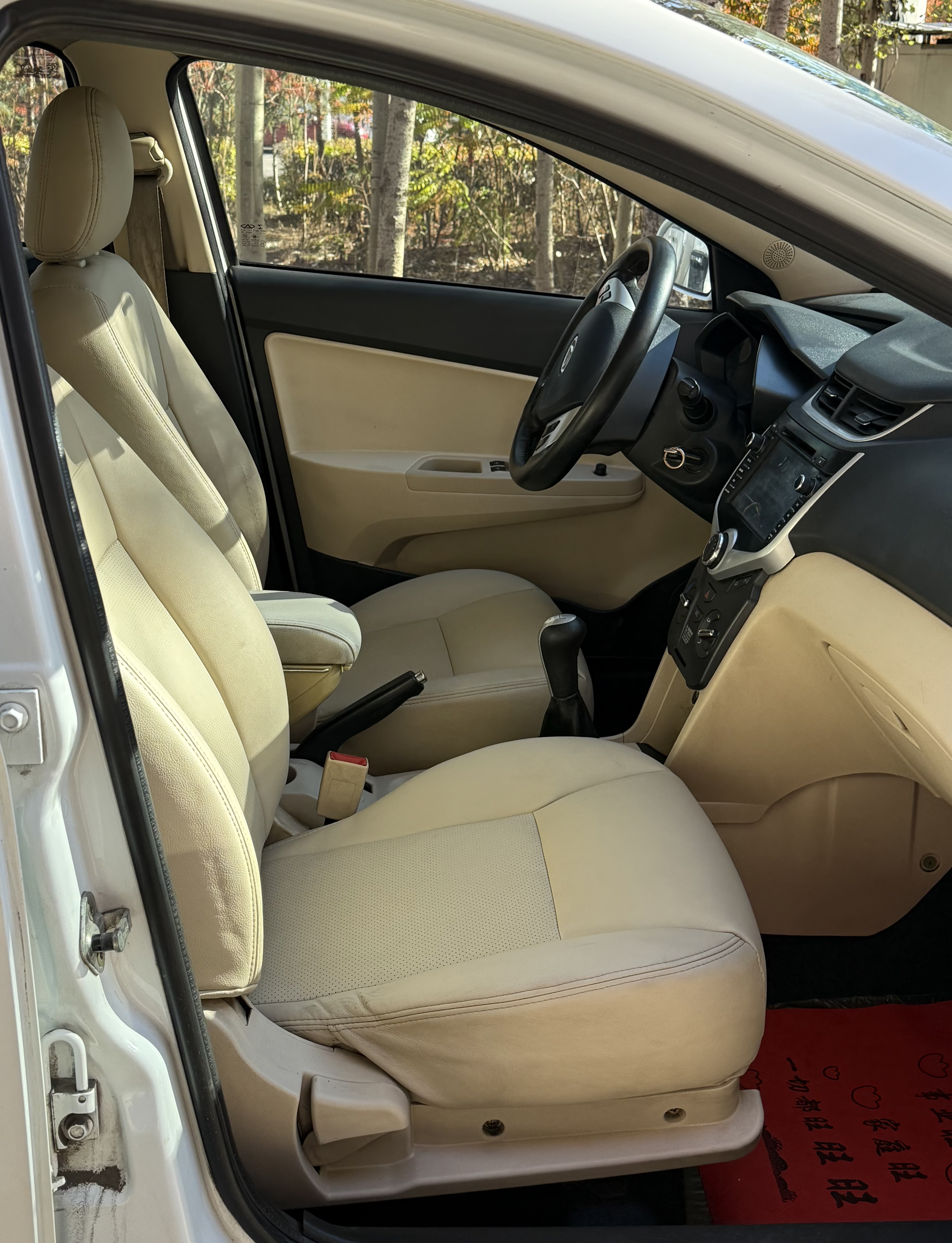 Chery Fulwin 2 2016 #10 Chery Fulwin 2 2016 car image #10