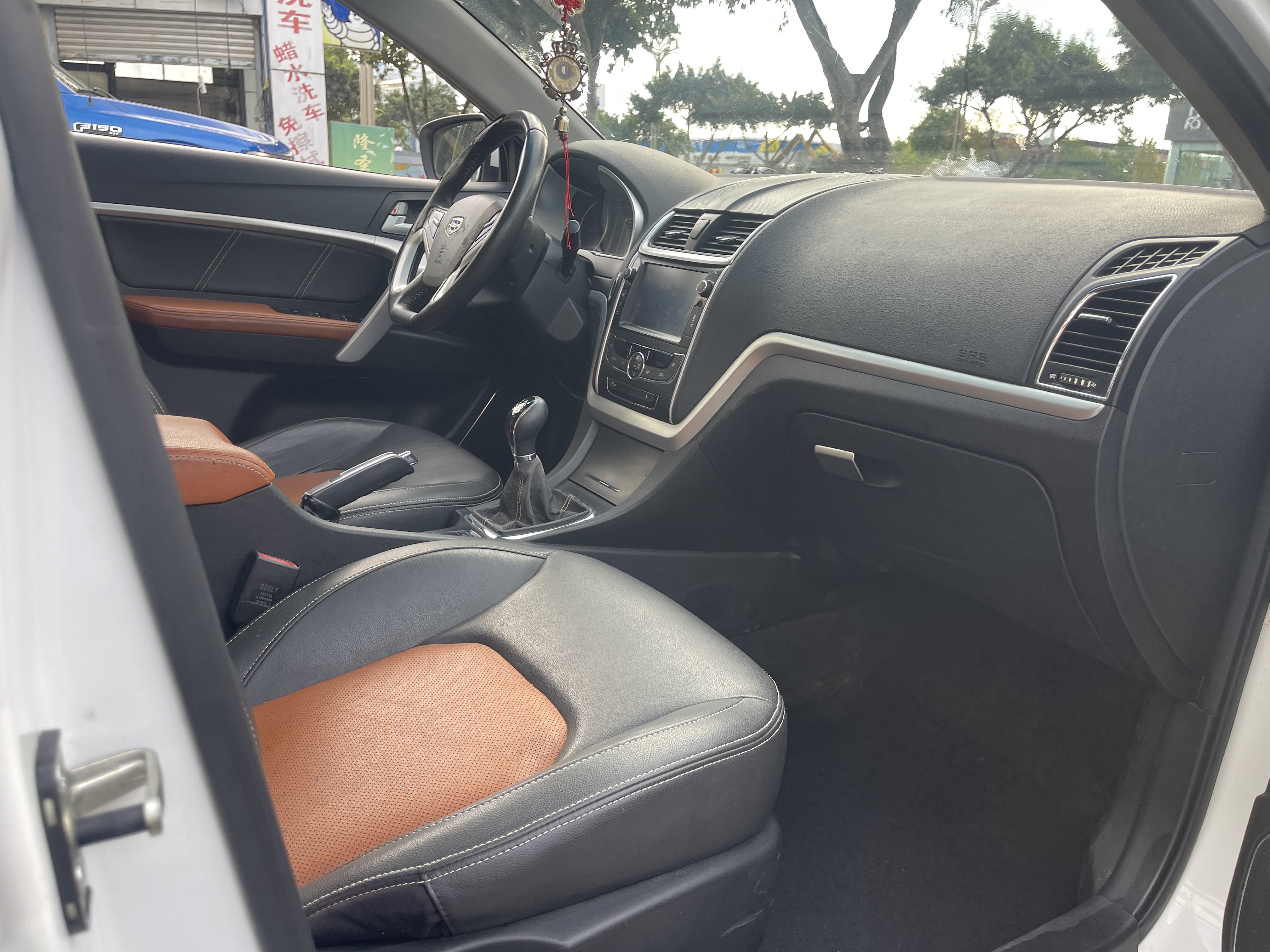 GEELY Emgrand 2015 car image #10