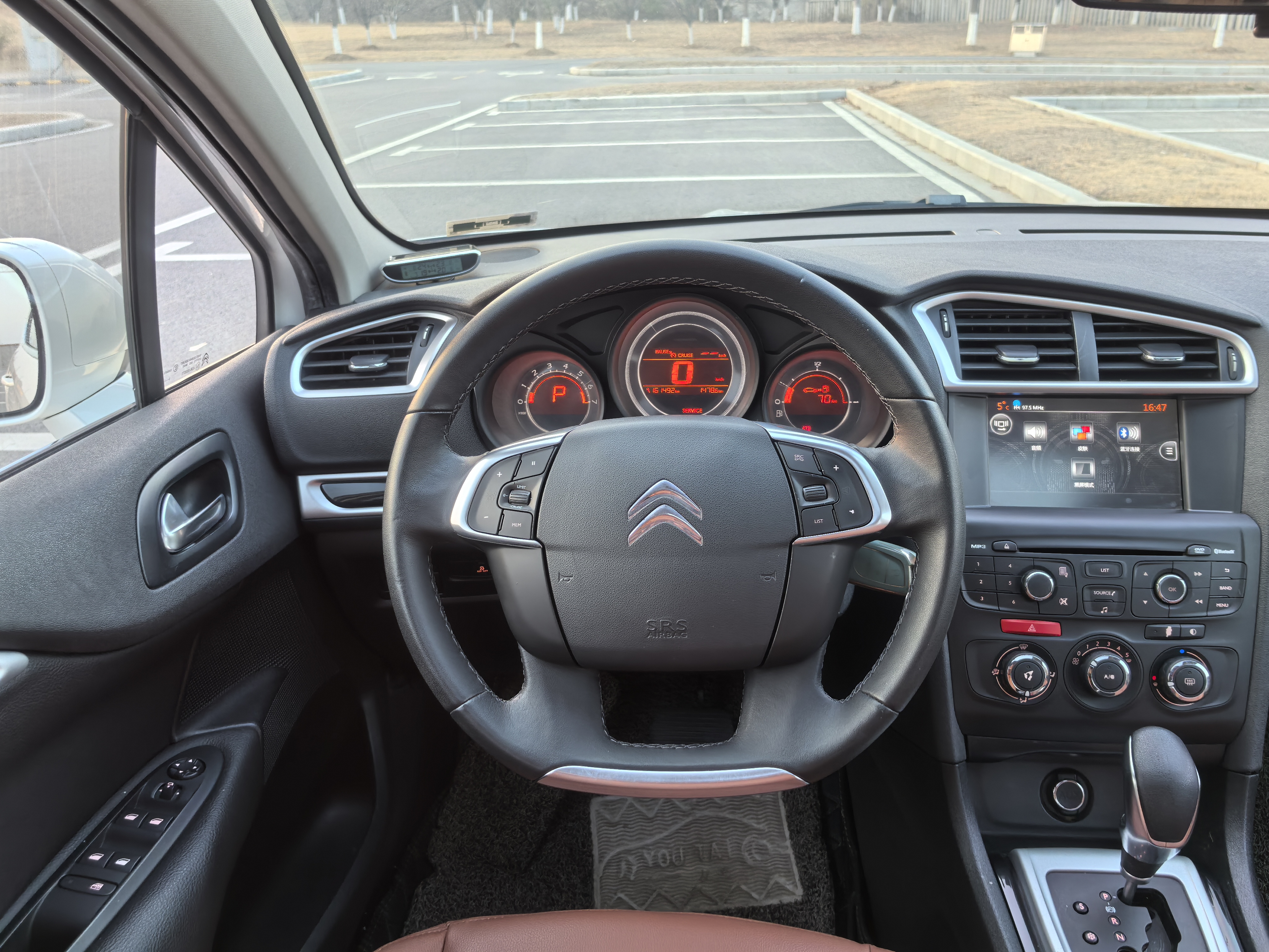 Citroen 2016 #10 Citroen 2016 car image #10