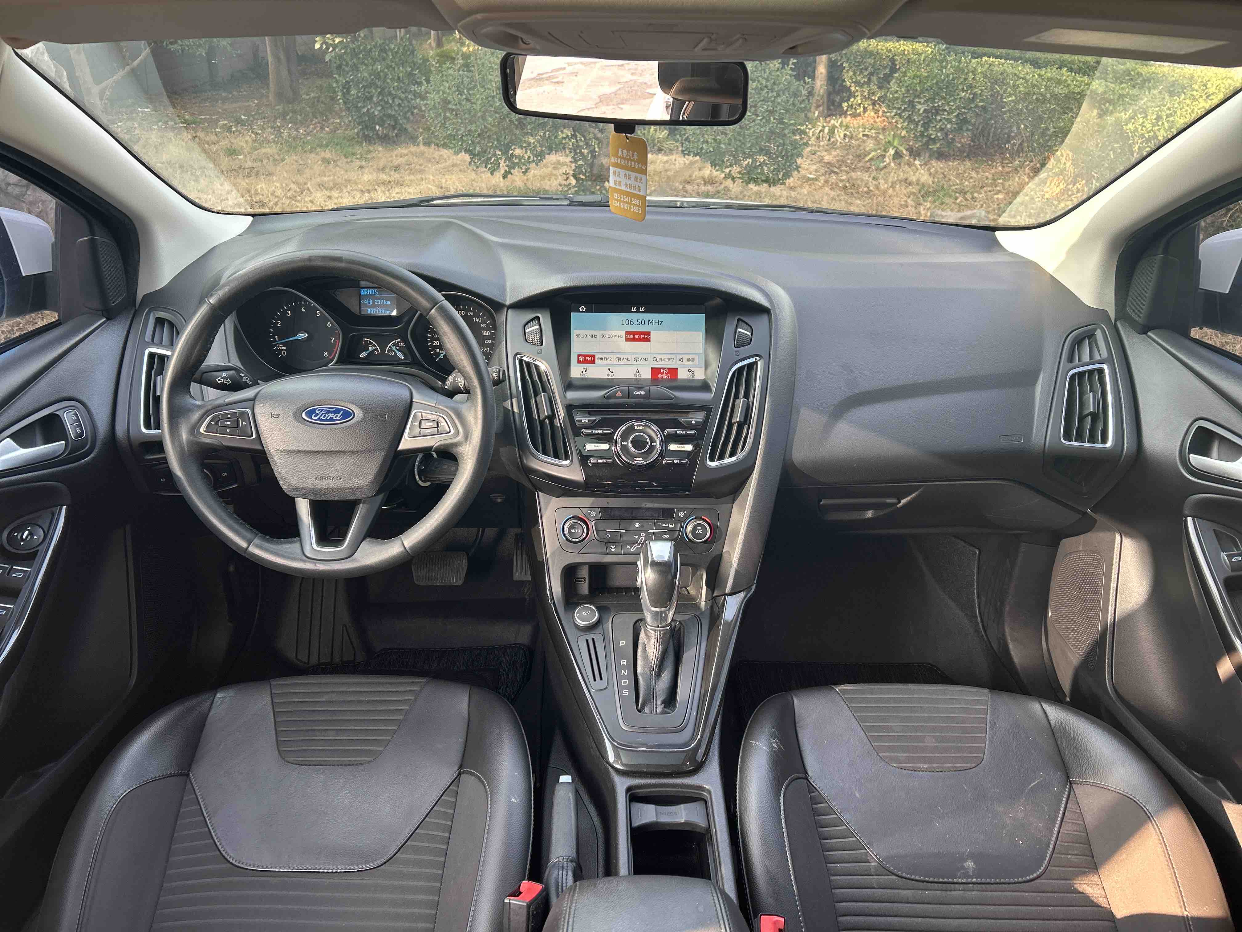 Ford Focus 2016 car image #10