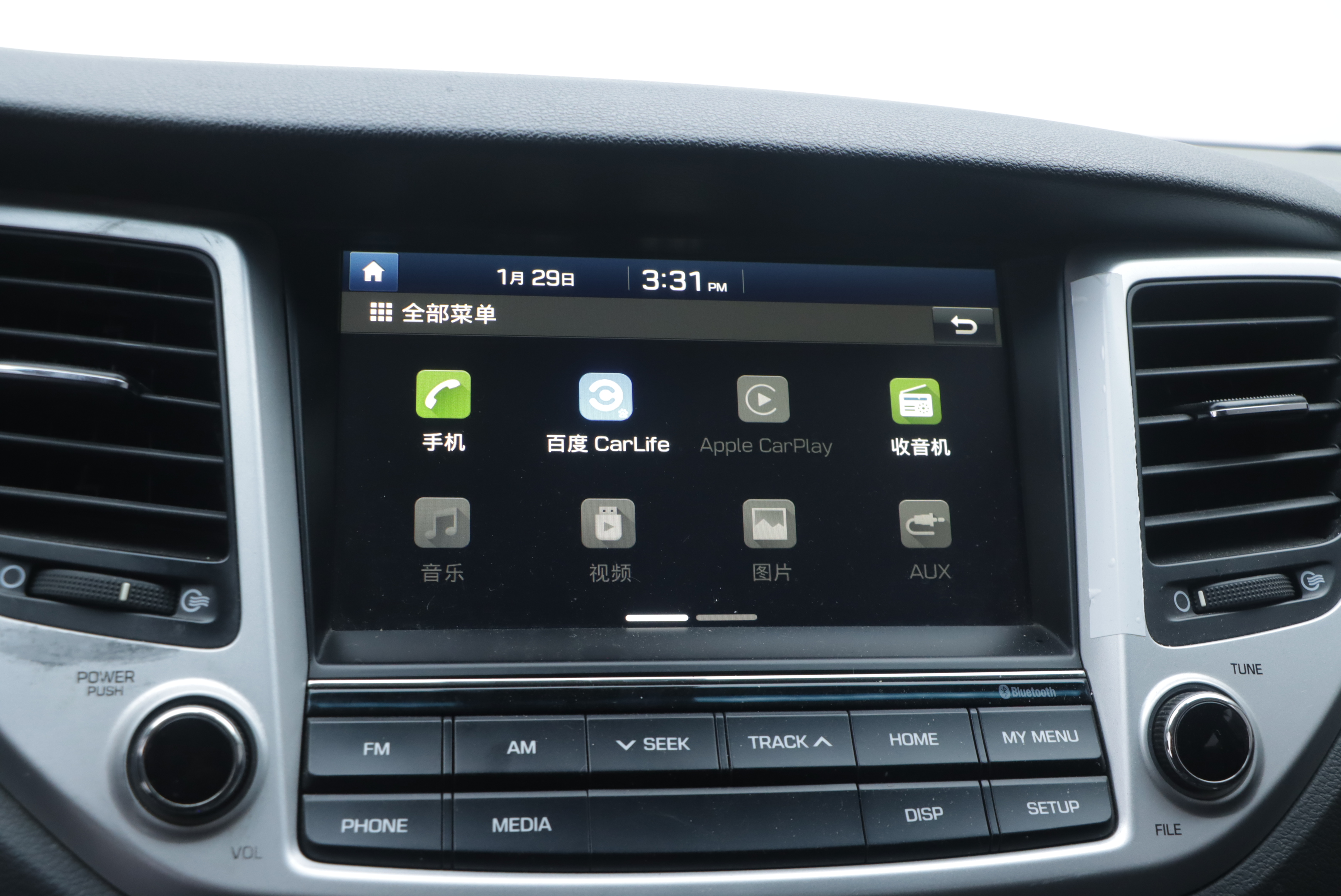 Hyundai Tucson 2017 car image #10