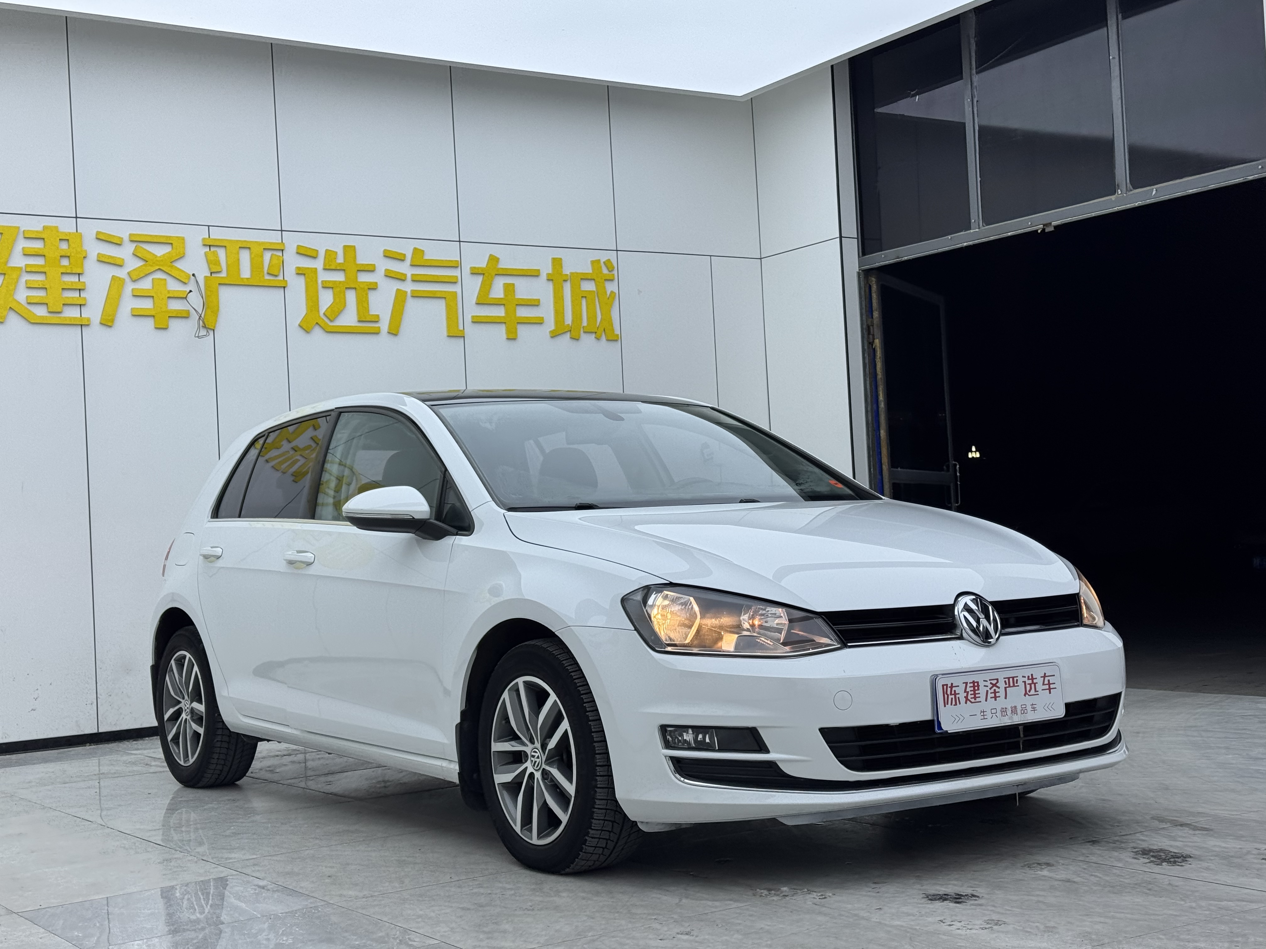 Volkswagen Golf 2016 #10 Volkswagen Golf 2016 car image #10