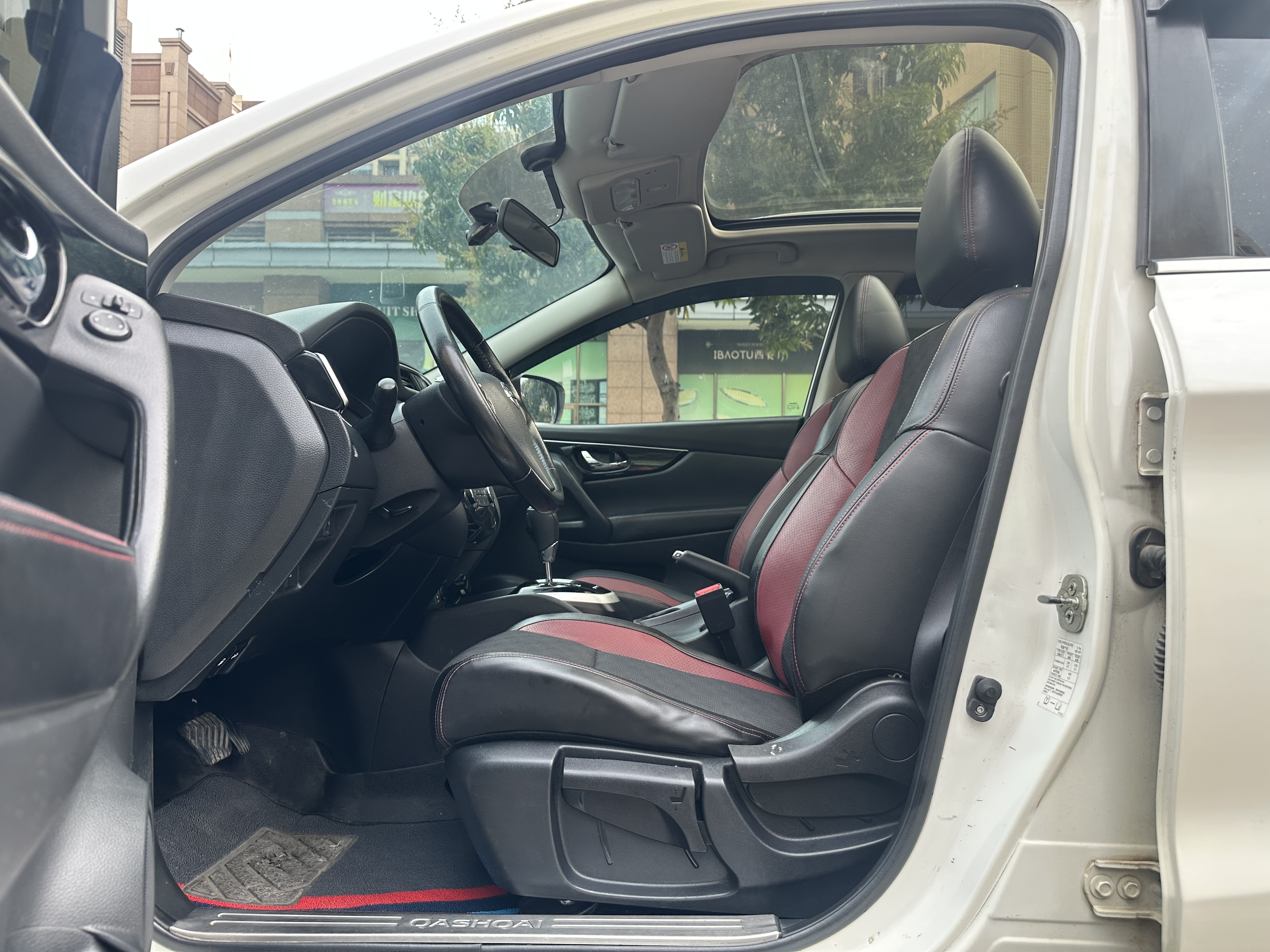 日产 逍客 2016 汽车图片 #10