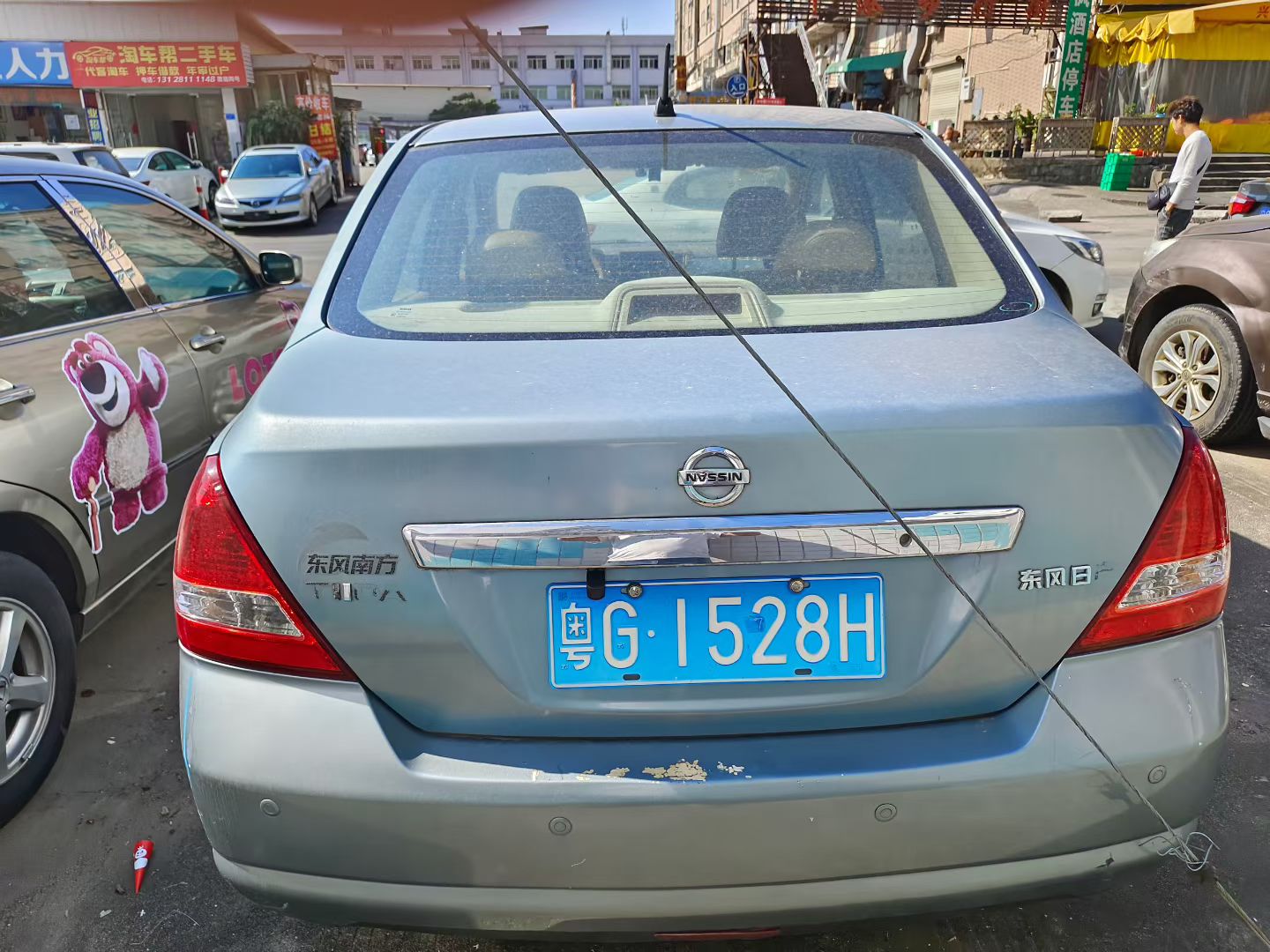 日产 颐达 2007 汽车图片 #10