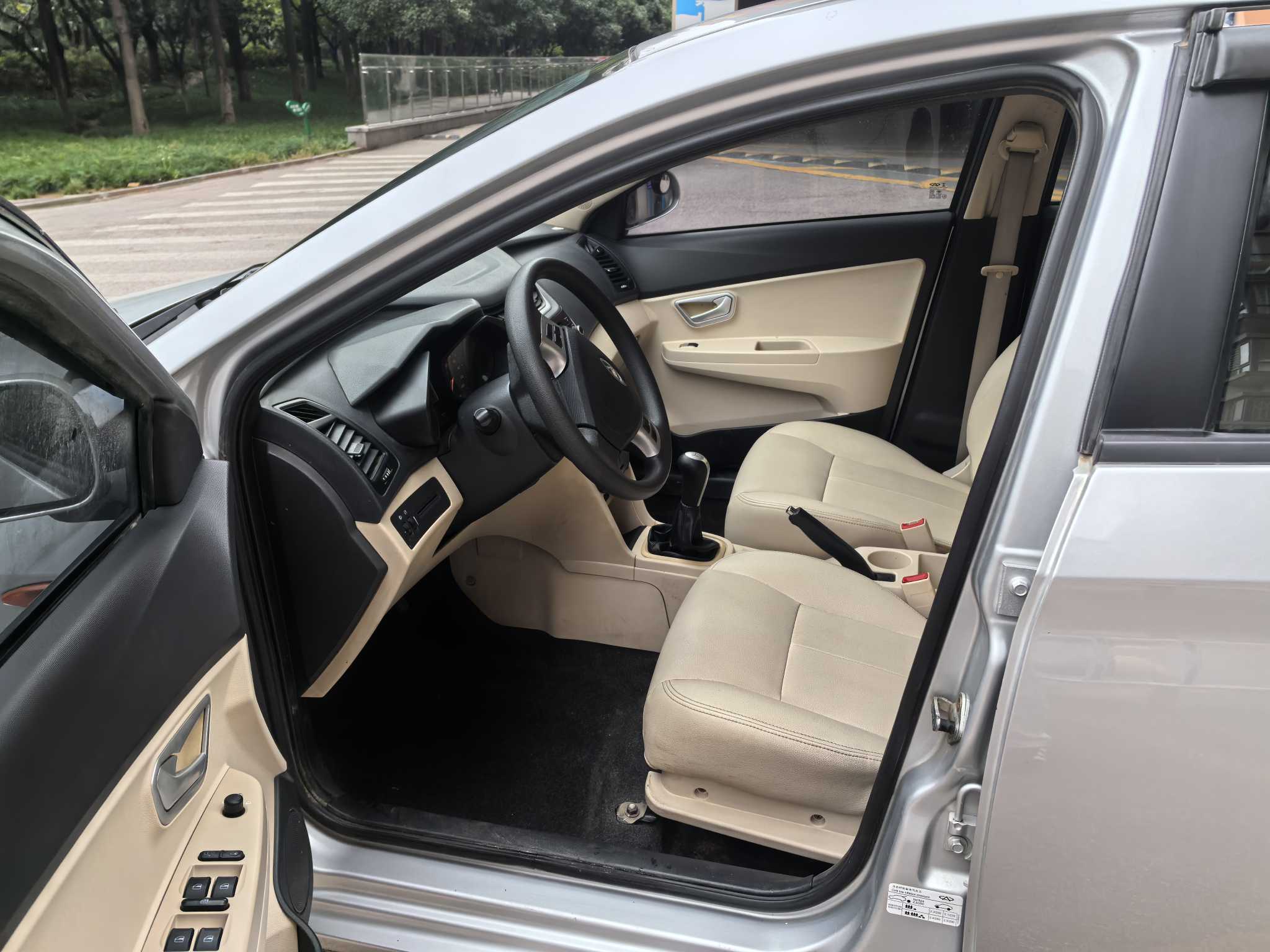 Chery Fulwin 2 2016 #10 Chery Fulwin 2 2016 صورة سيارة #10