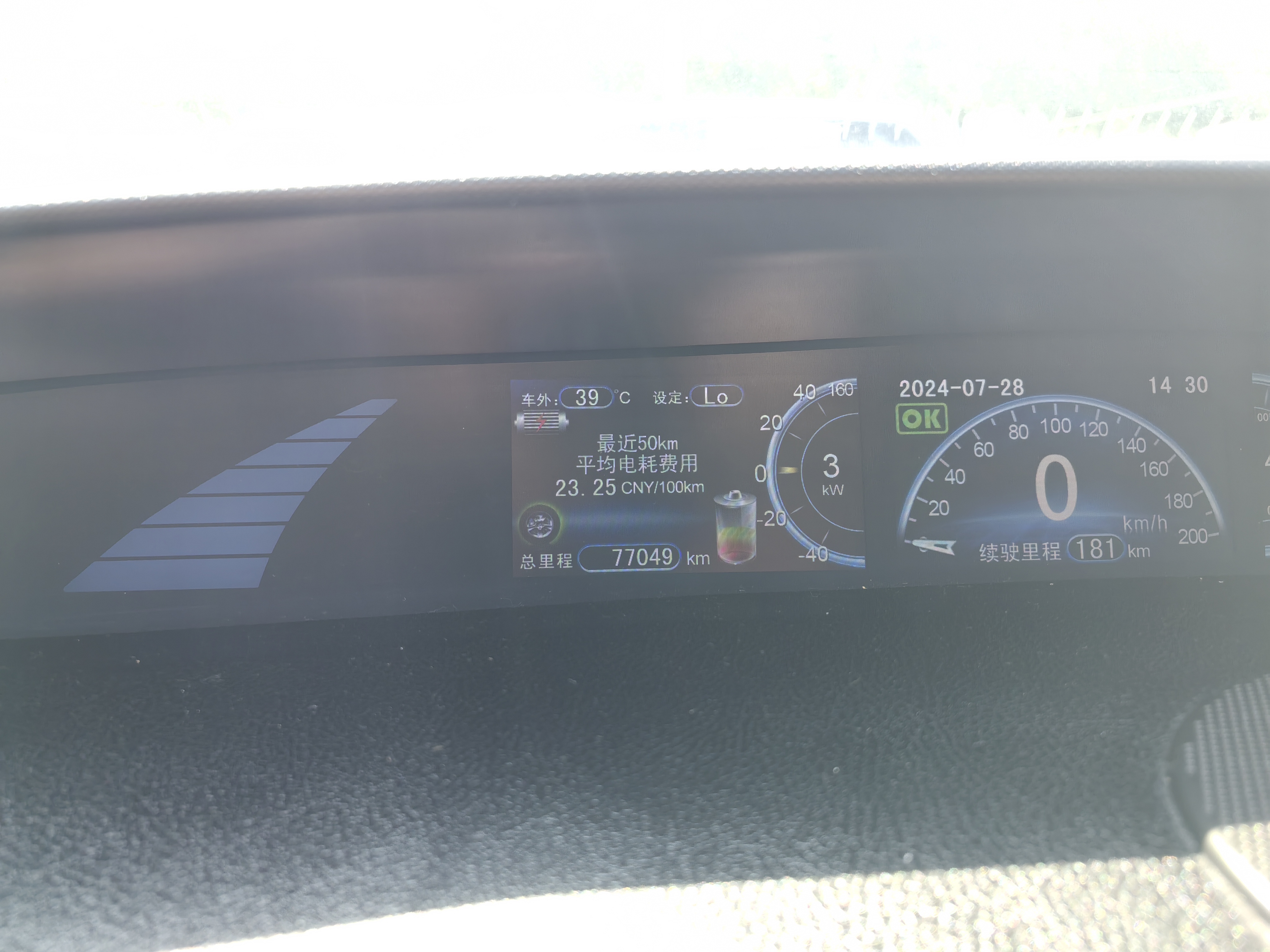 BYD e6 2017 #10 BYD e6 2017 car image #10