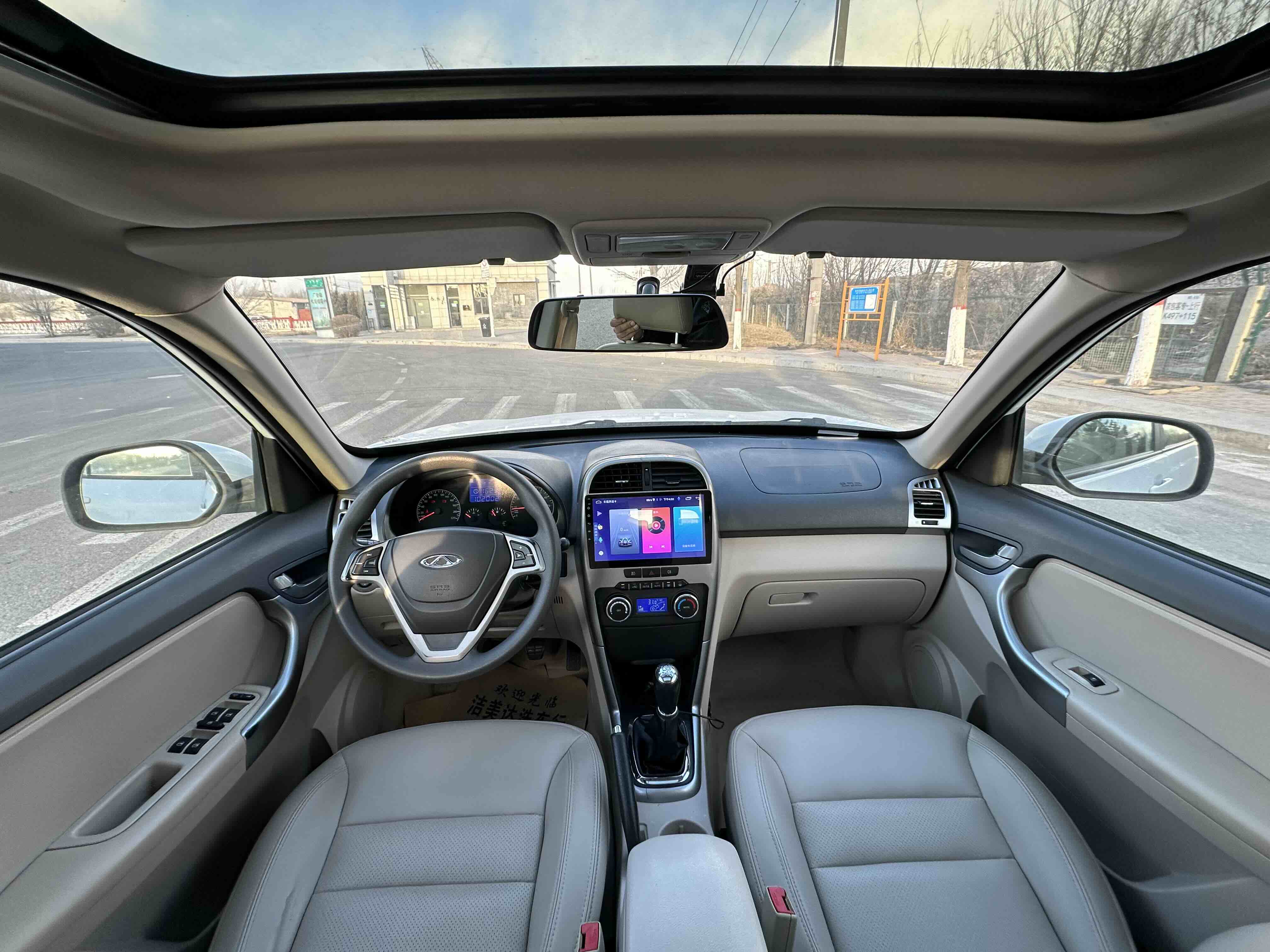 Tiggo 3 2014 car image #10