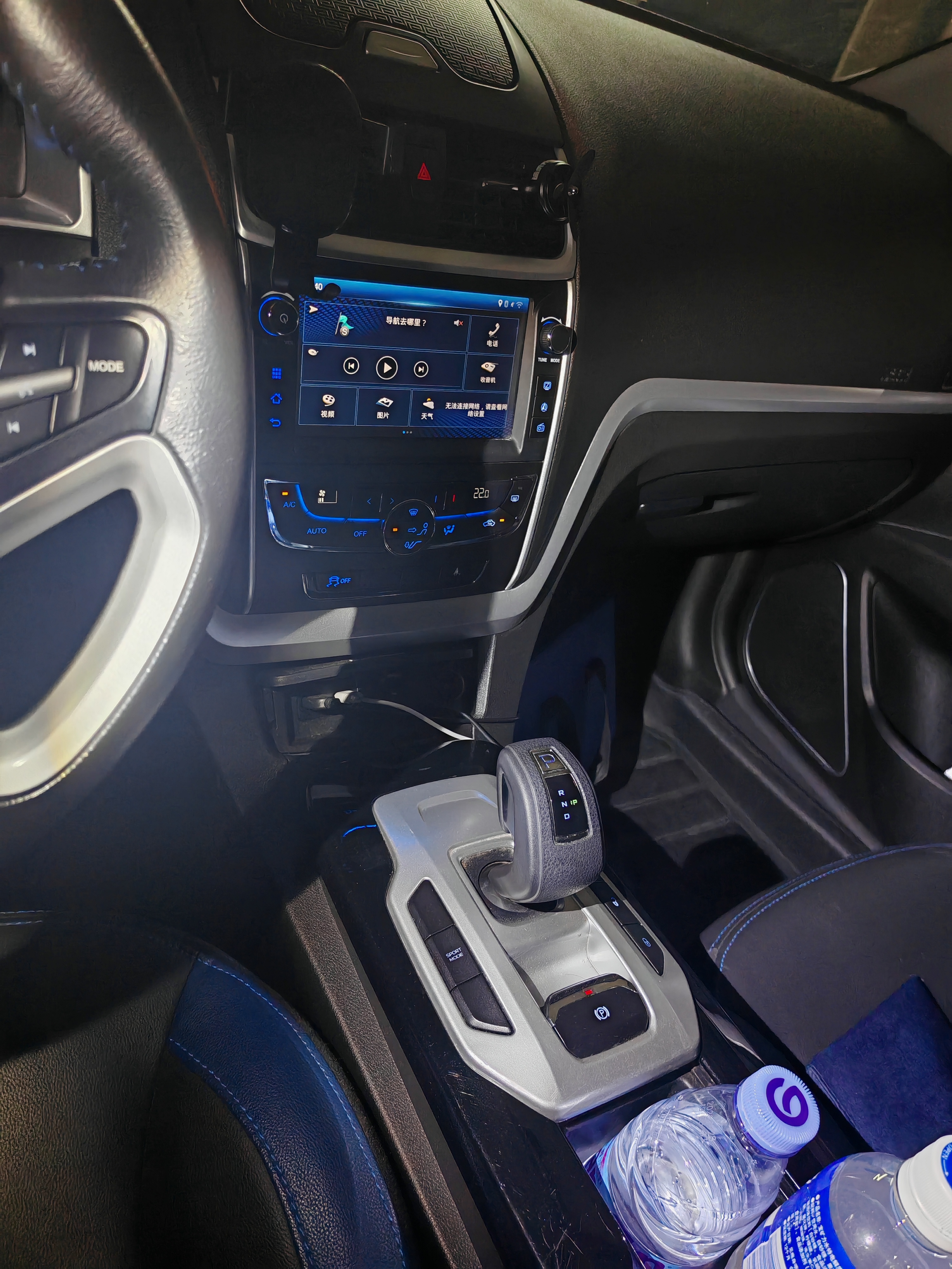 GEELY Emgrand New Energy 2017 #10 GEELY Emgrand New Energy 2017 immagine di auto #10