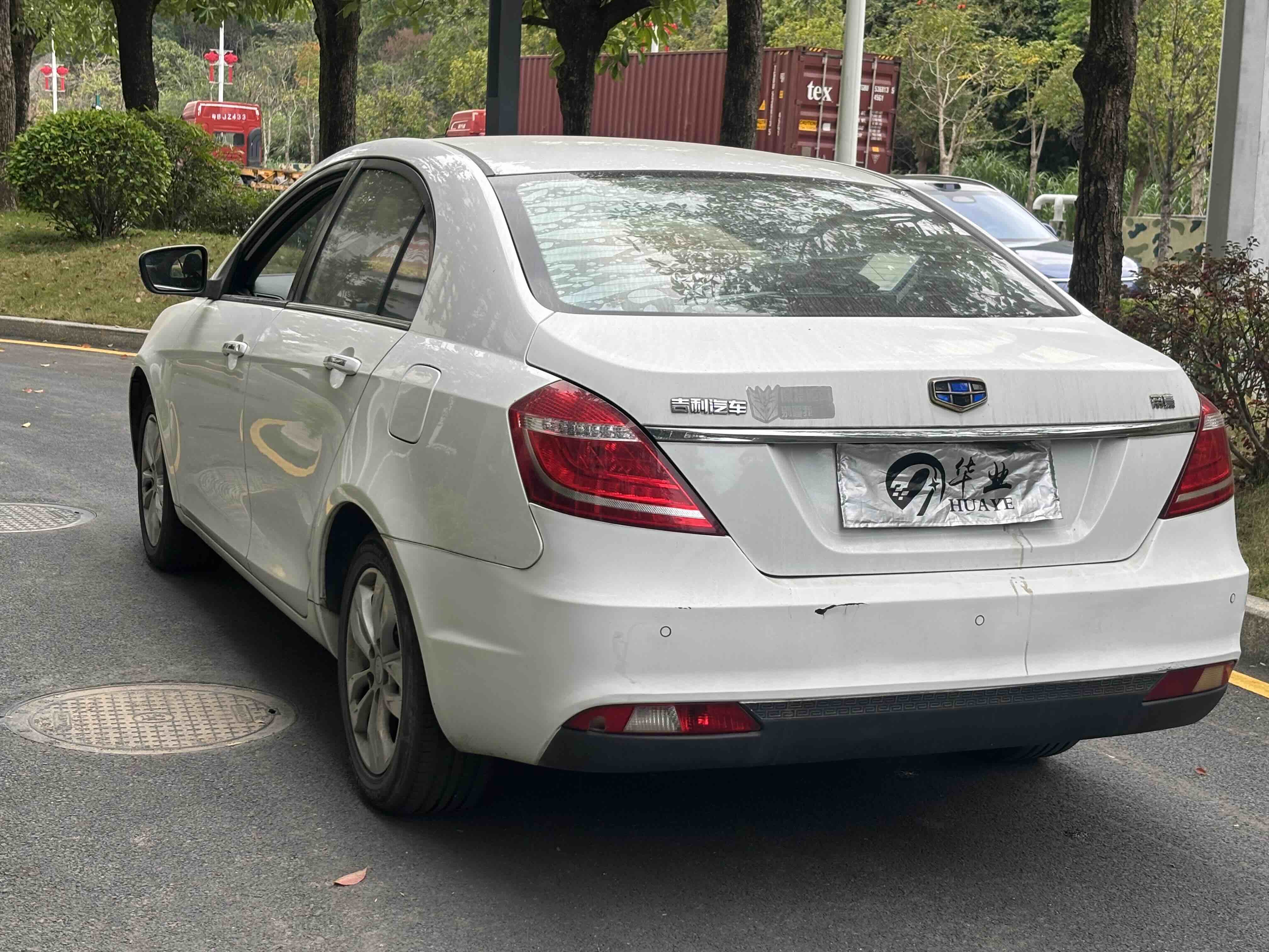 GEELY Emgrand 2016 car image #10