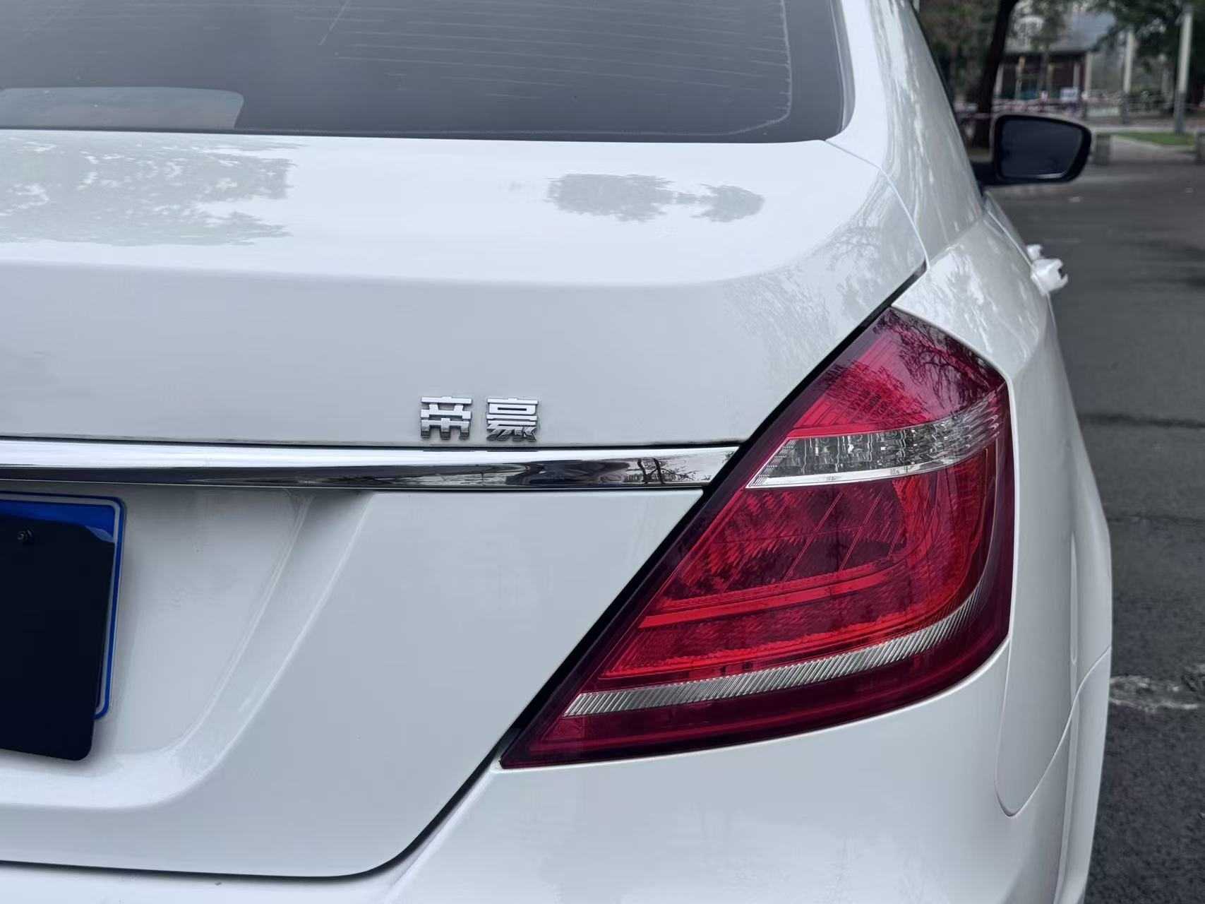 GEELY Emgrand 2016 car image #10