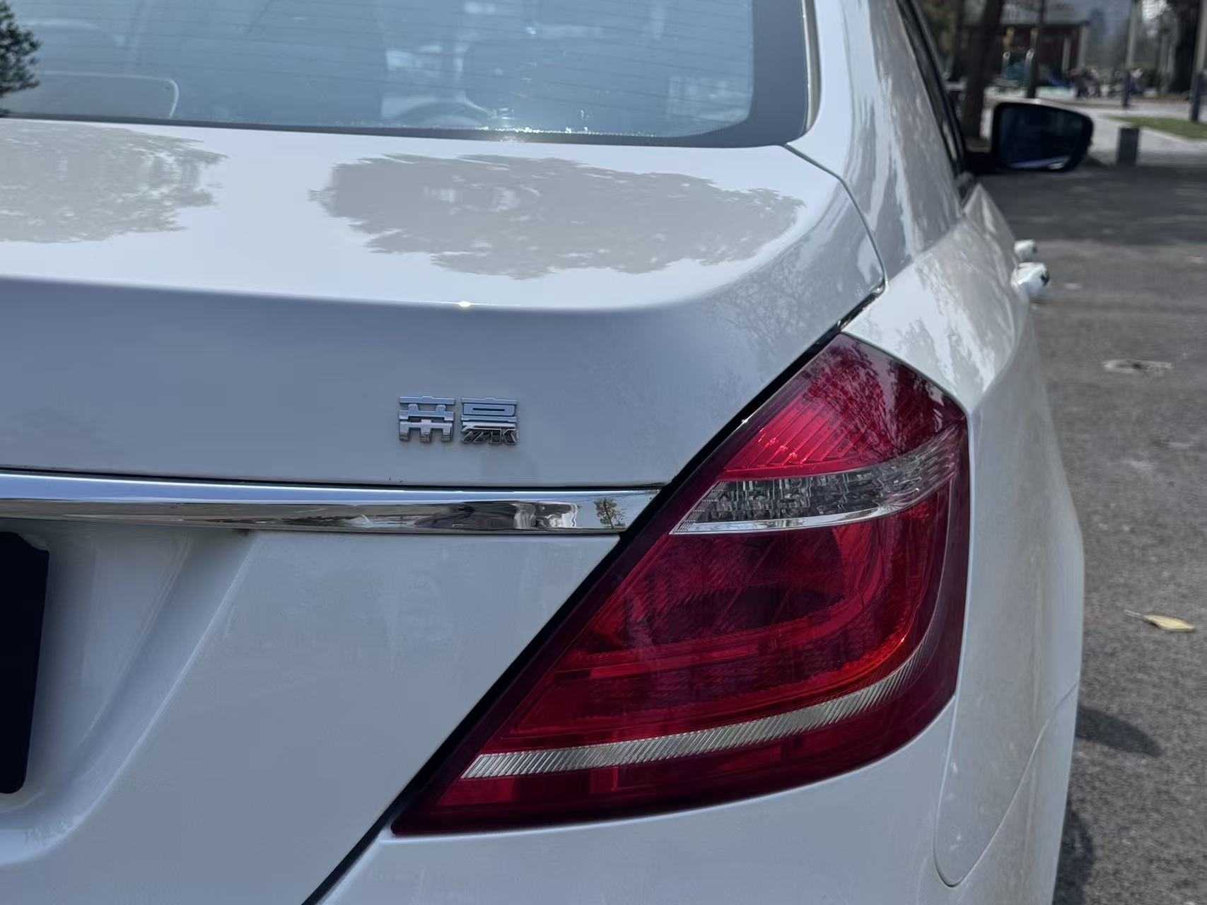 Emgrand 2016 #10 Emgrand 2016 car image #10