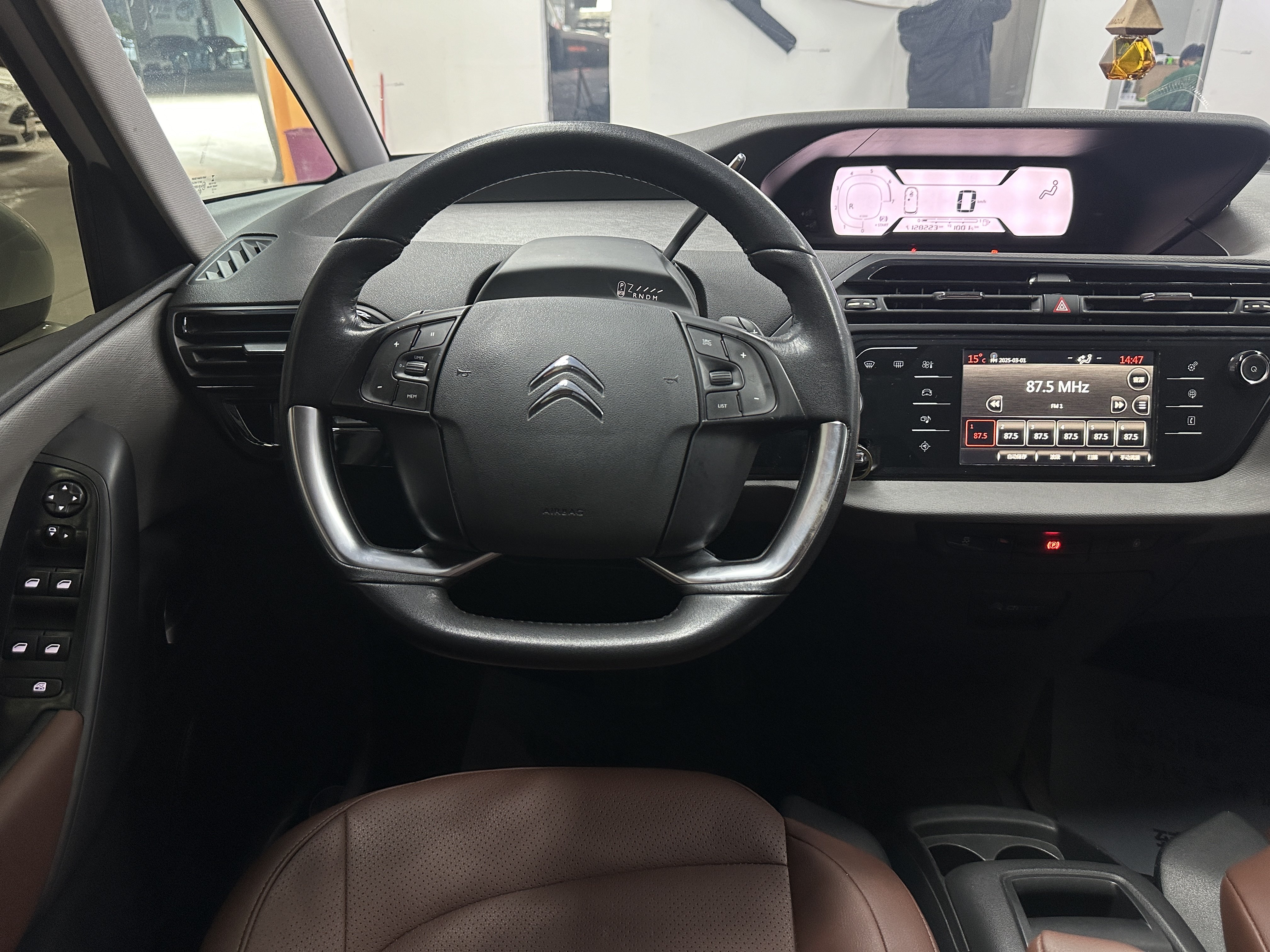 Citroen C4 PICASSO 2016 #10 Citroen C4 PICASSO 2016 imagem de carro #10