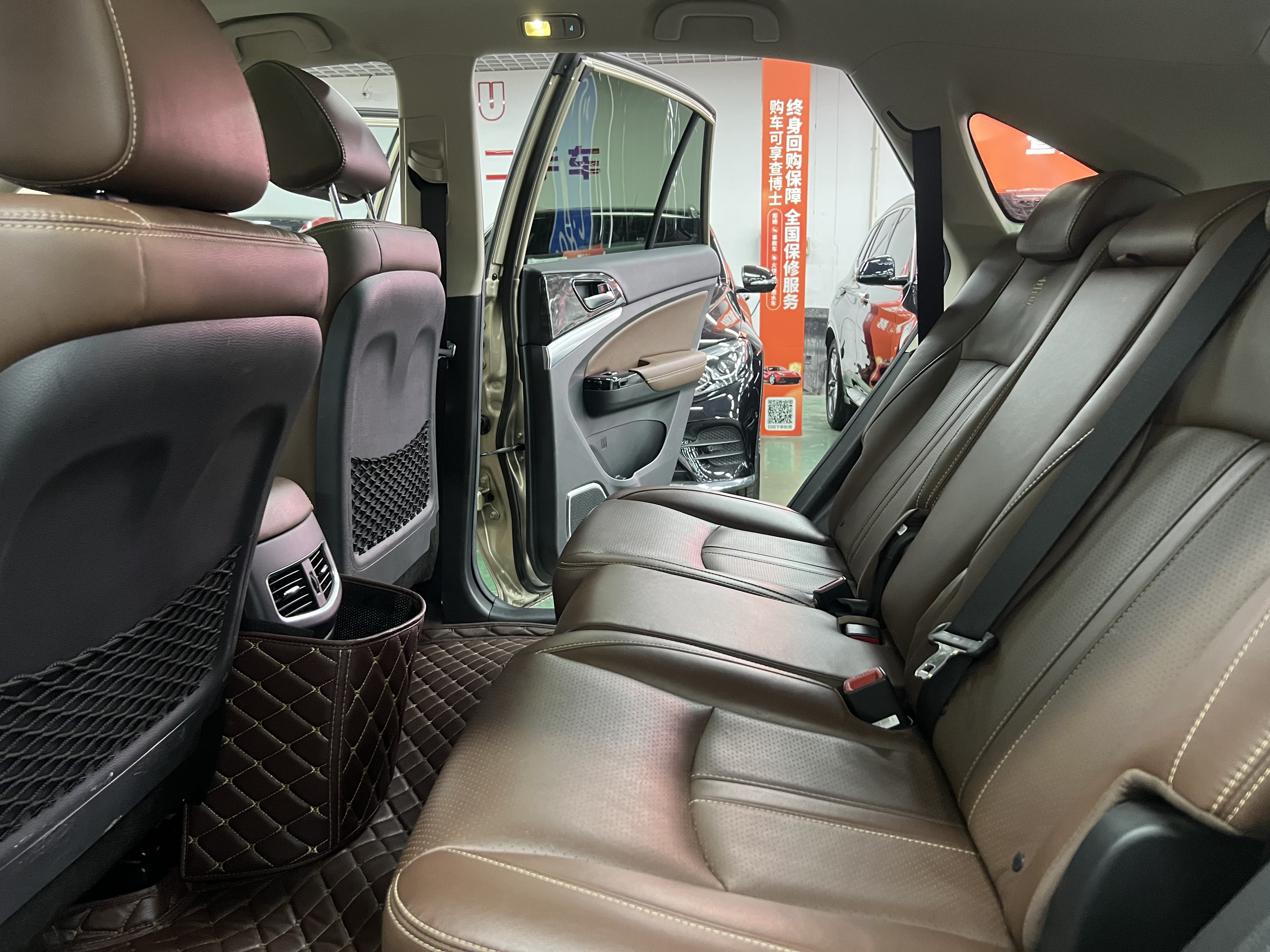 BYD Tang New Energy 2016 #10 BYD Tang New Energy 2016 car image #10