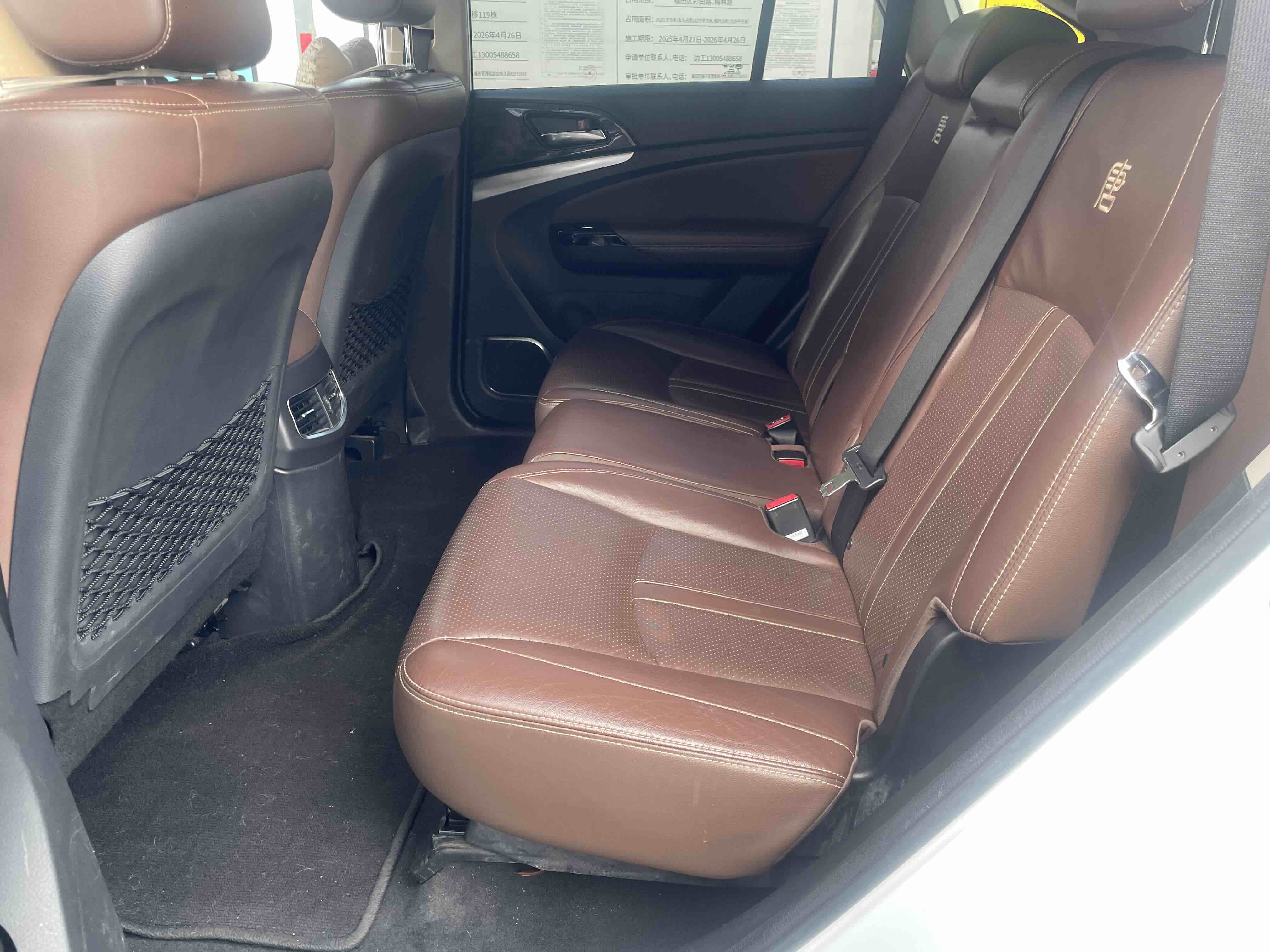 BYD Tang New Energy 2016 #10 BYD Tang New Energy 2016 car image #10