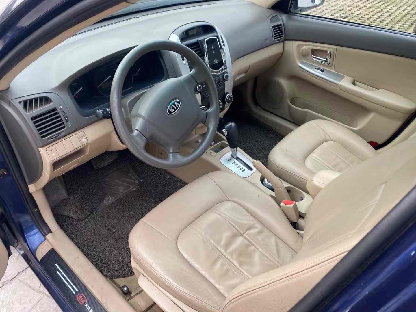 Kia Cerato 2008 imagen de coche #10