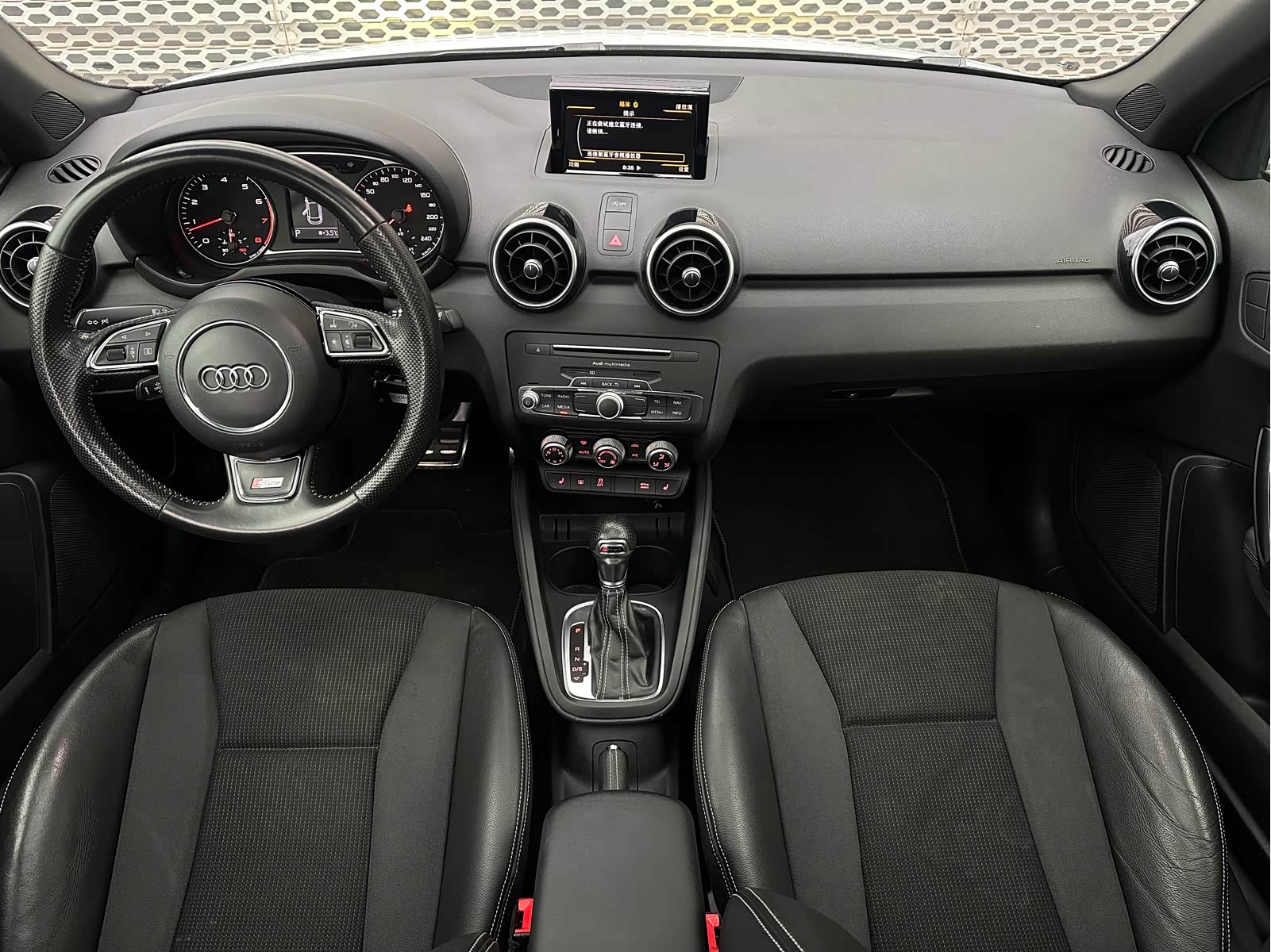 Audi A1 2018 image de voiture #10