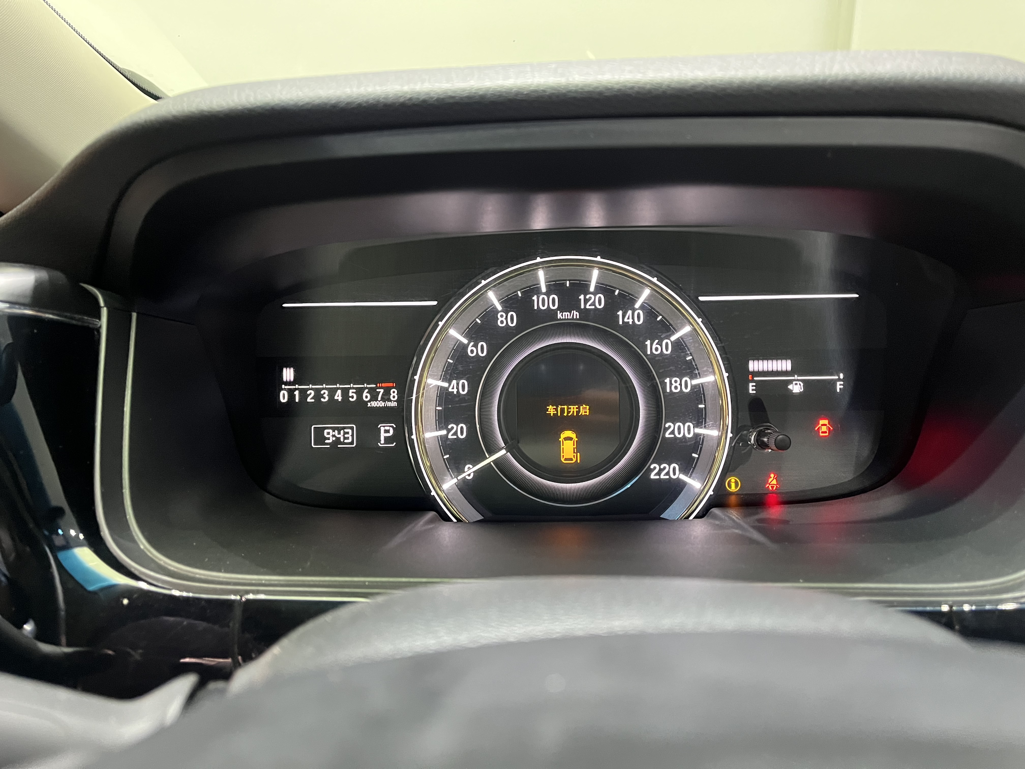 Honda Elysion 2018 imagen de coche #10