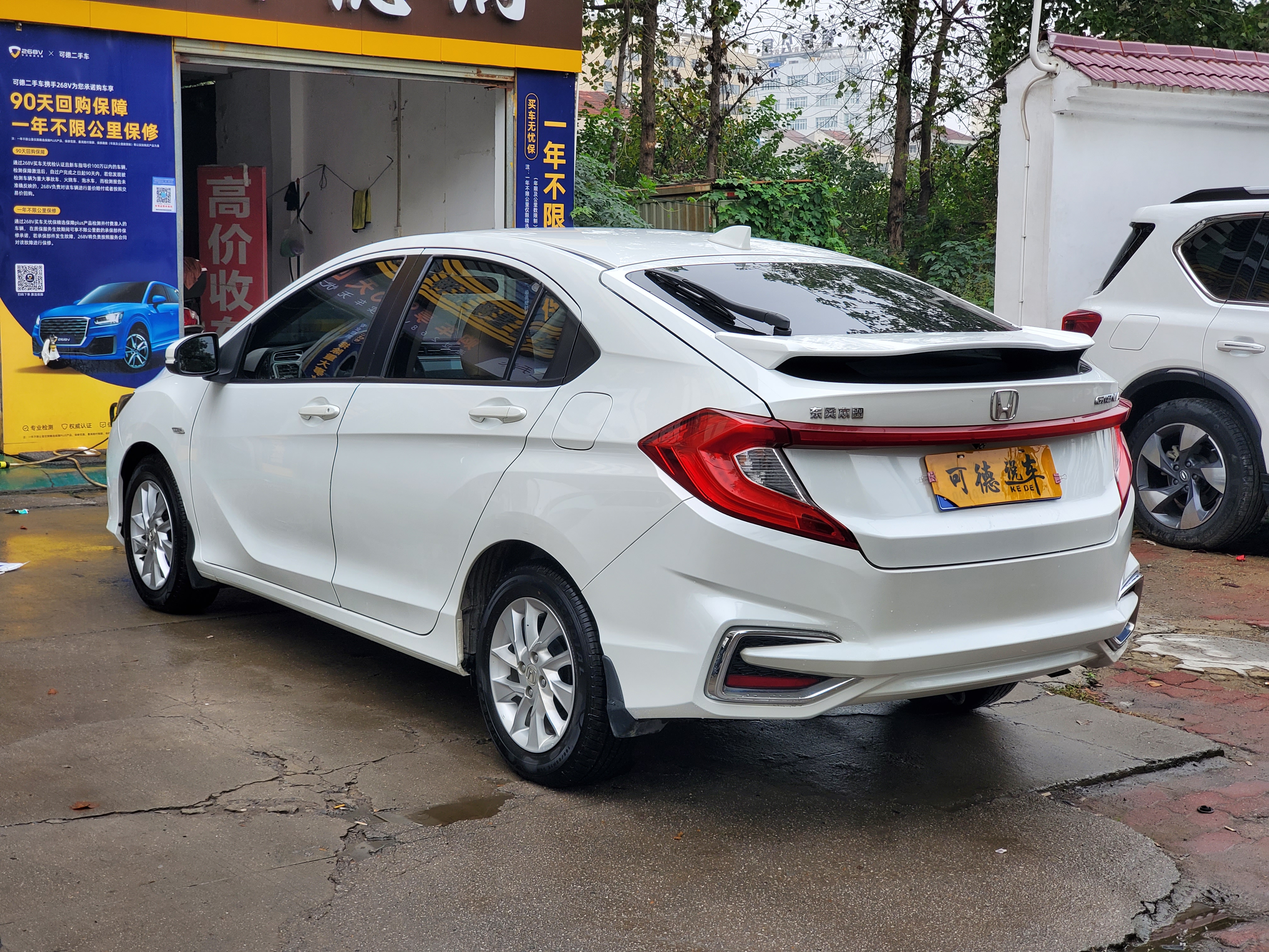 Honda Gienia 2017 car image #10