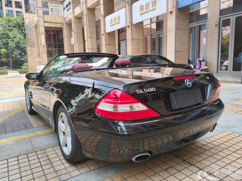 Mercedes-Benz SL Class 2008 #10 Mercedes-Benz SL Class 2008 car image #10