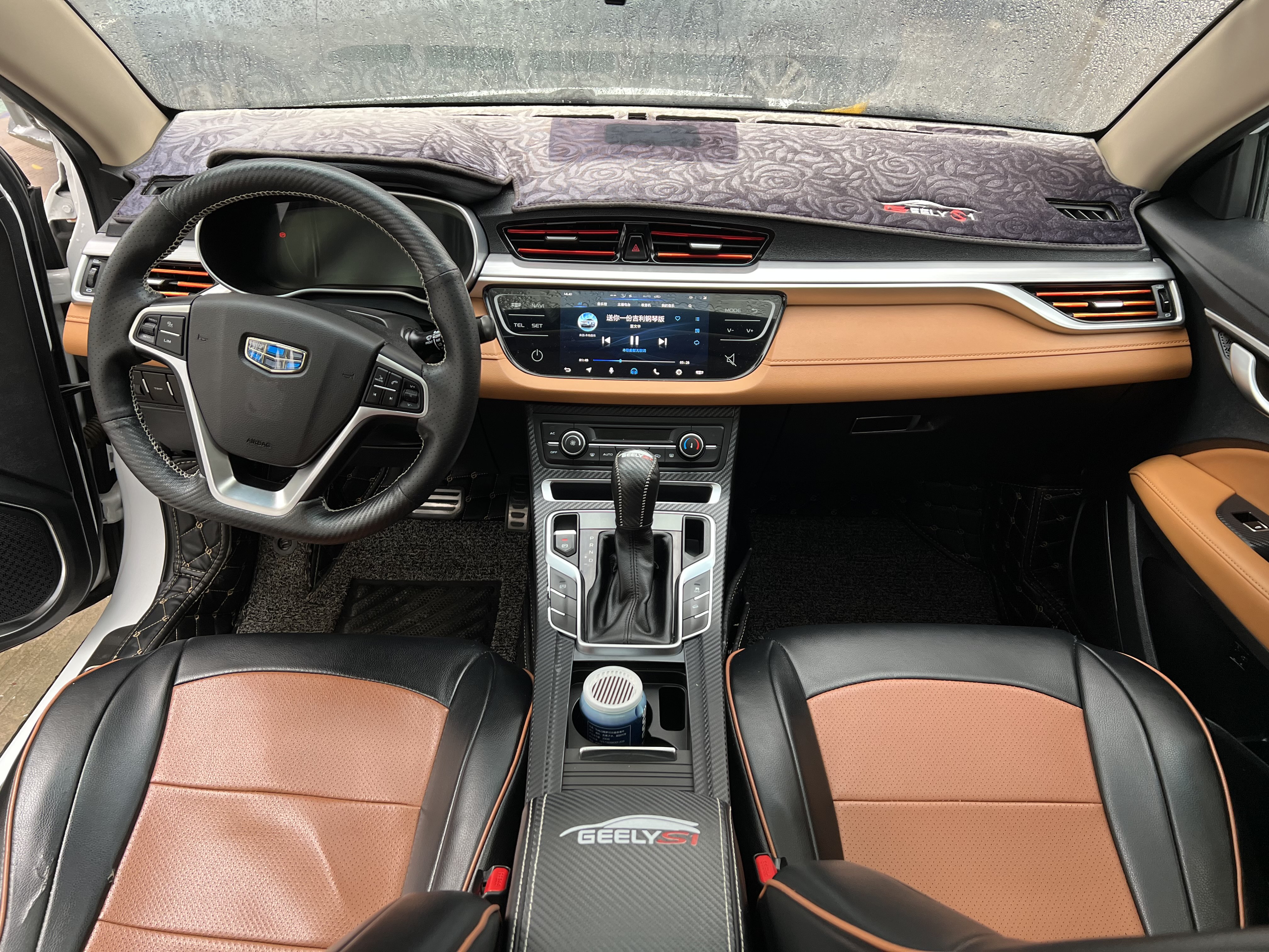 GEELY Vision S1 2018 car image #10