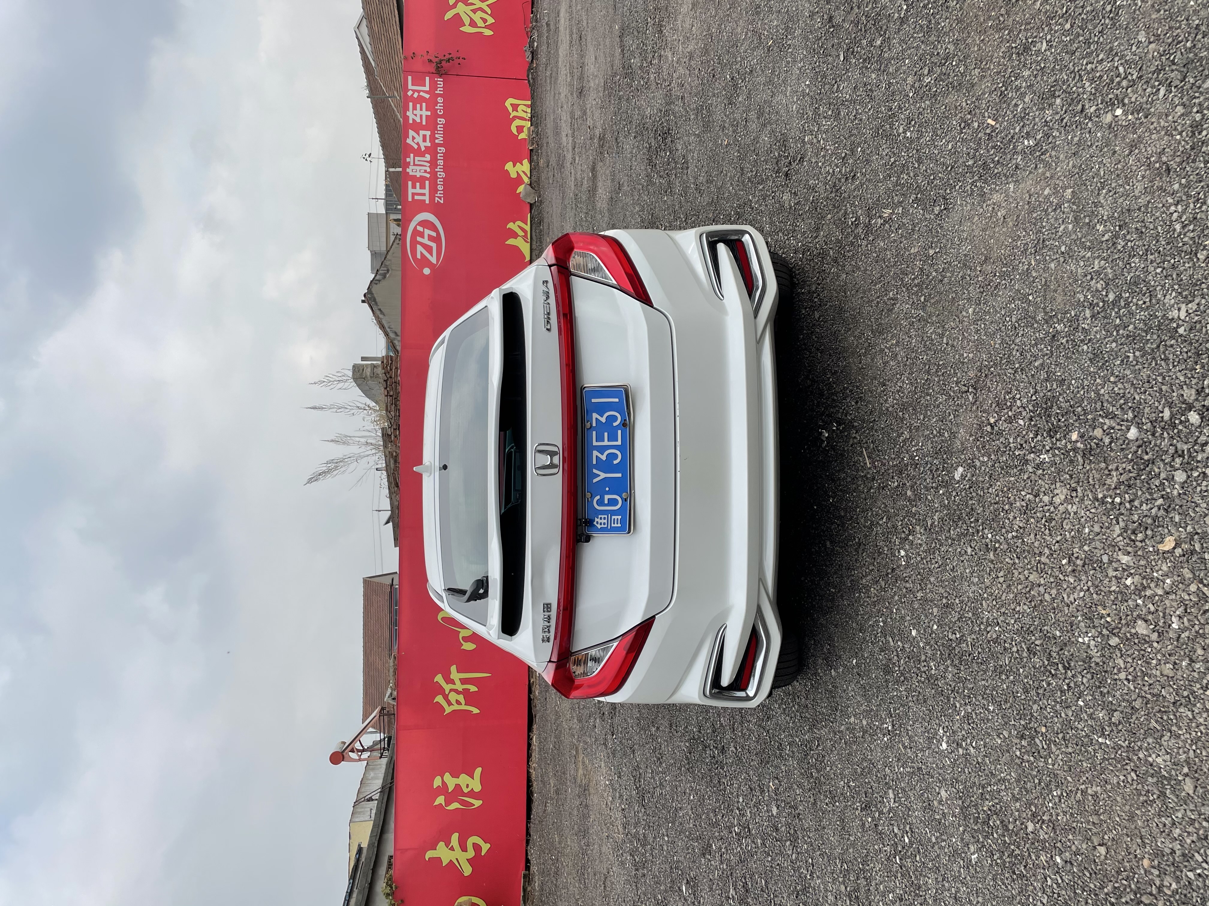 Honda Gienia 2019 #10 Honda Gienia 2019 car image #10