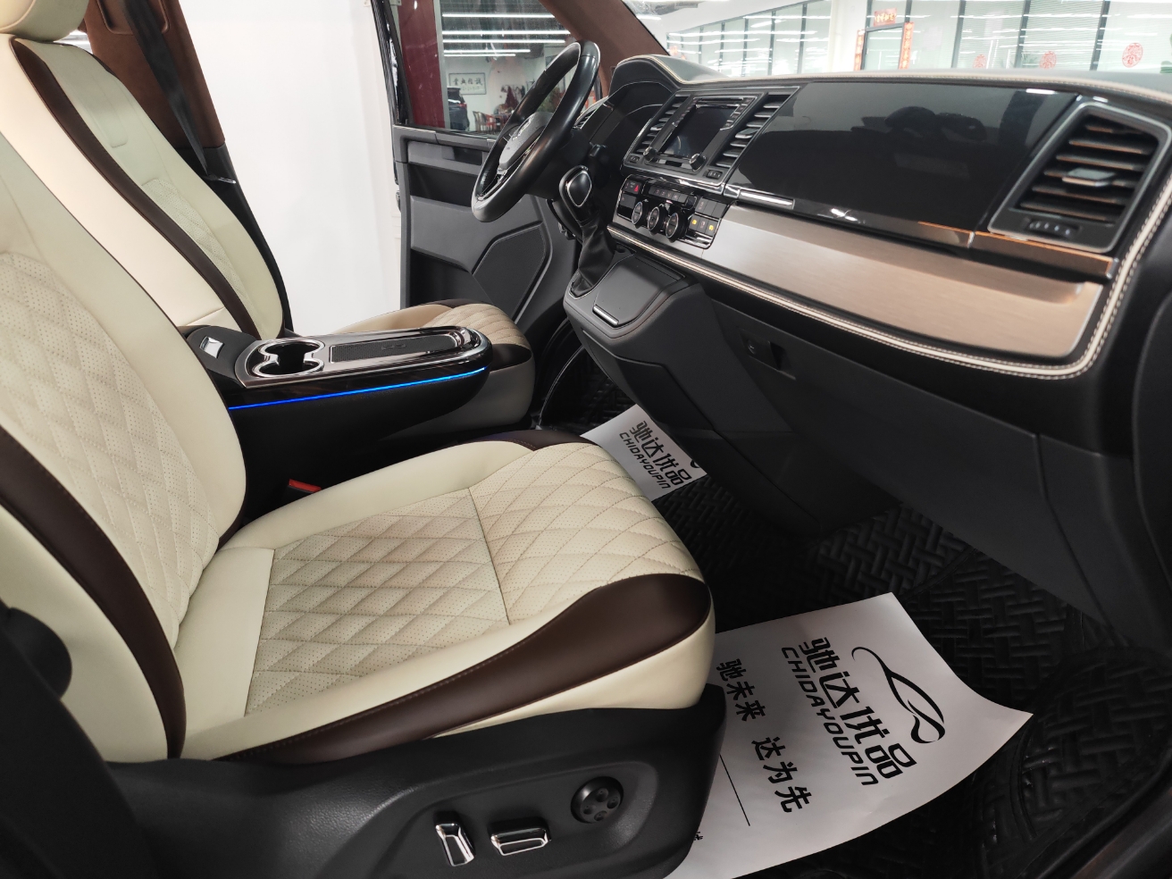 Volkswagen Caravelle 2020 #10 Volkswagen Caravelle 2020 car image #10