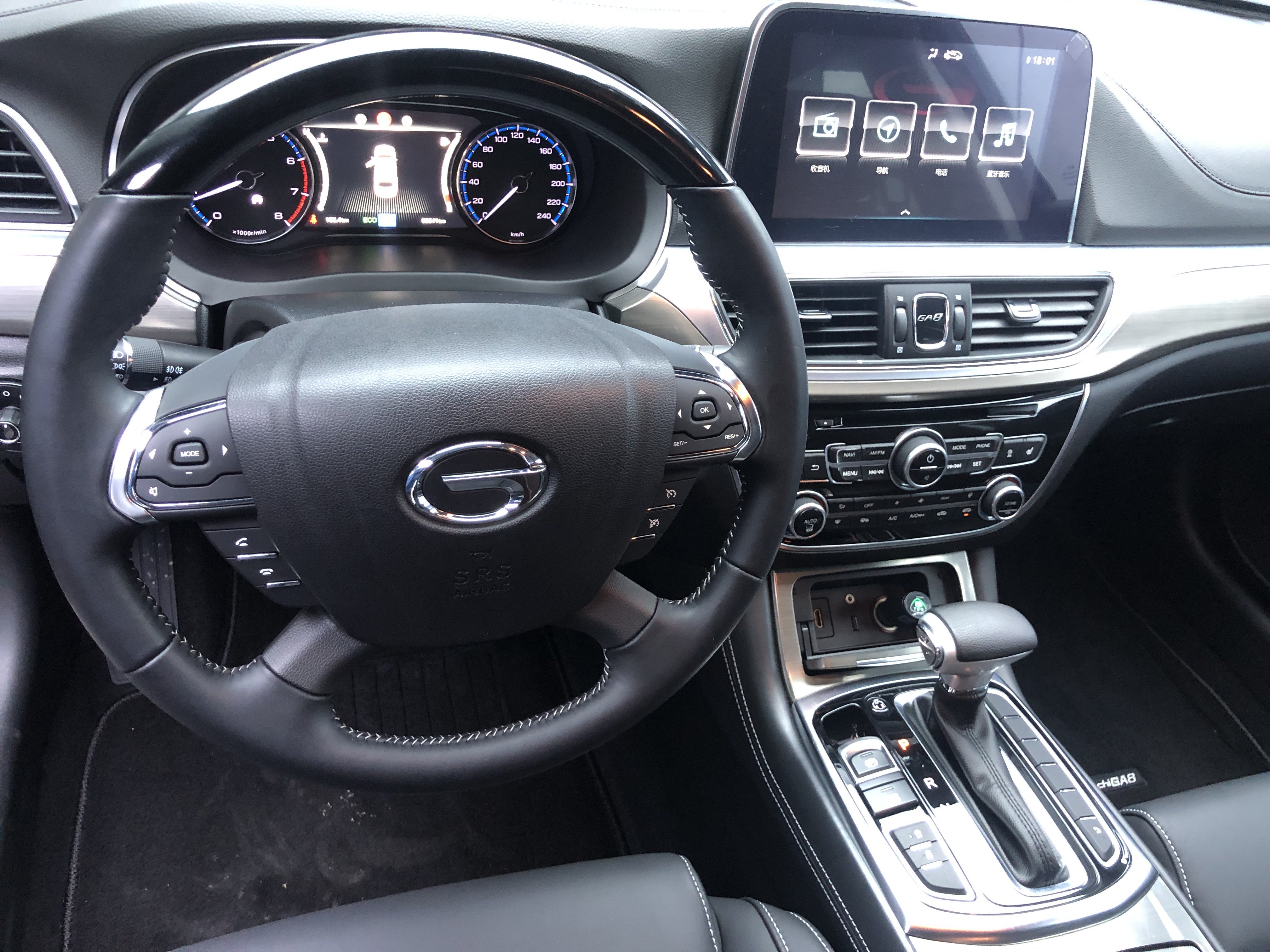 GAC Trumpchi GA8 2018 car image #10