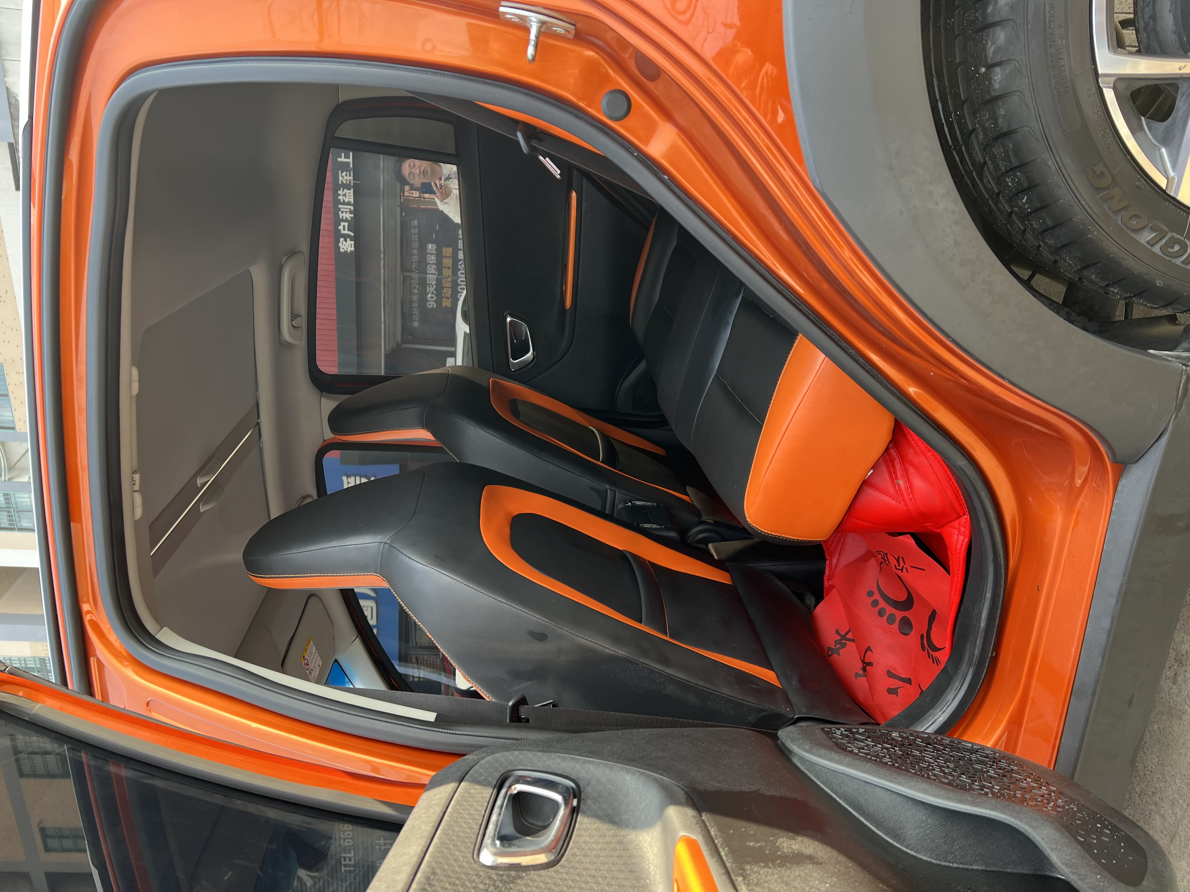 GEELY Vision X1 2017 изображение автомобиля #10