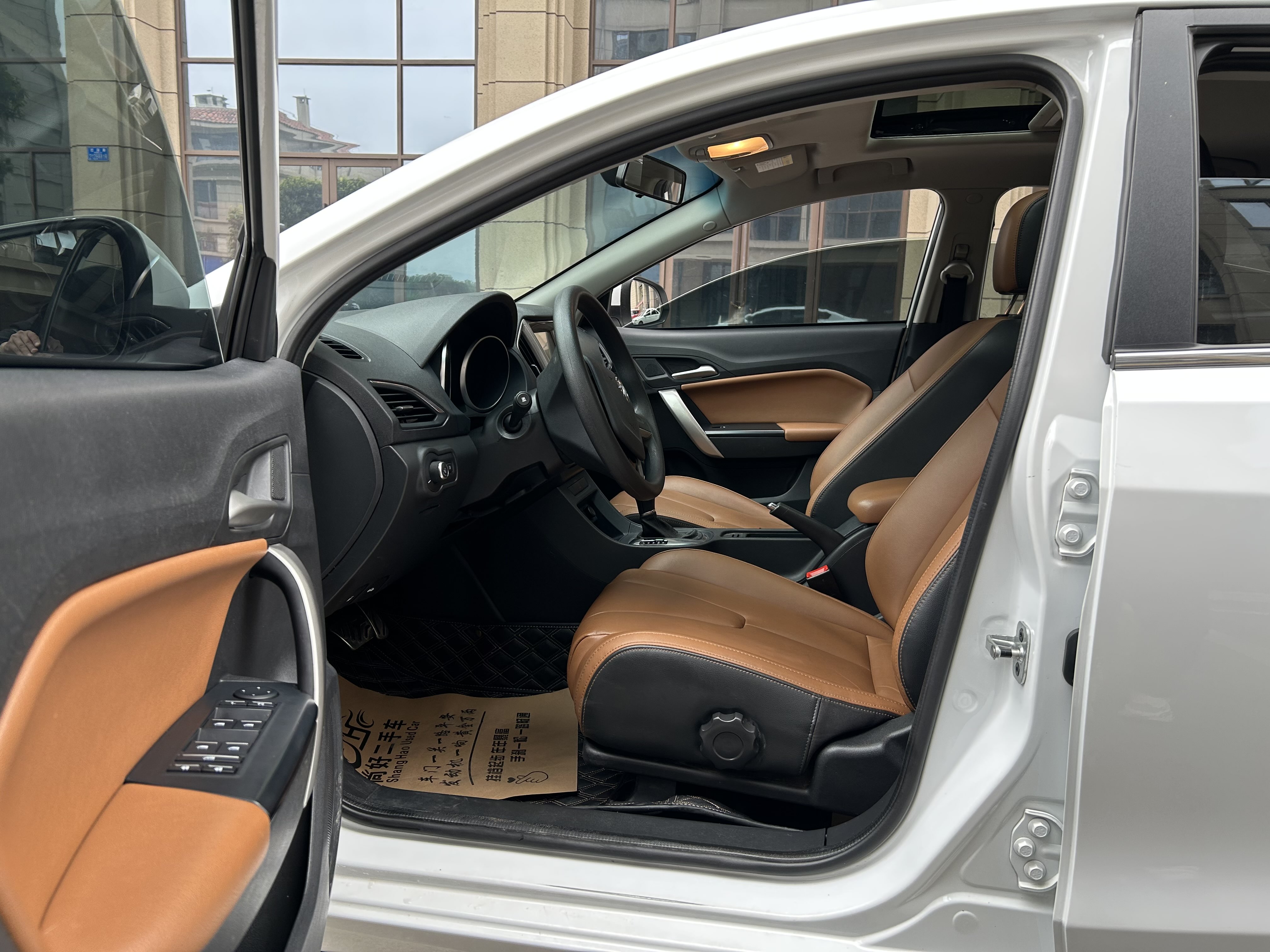 MG GT 2019 #10 MG GT 2019 car image #10