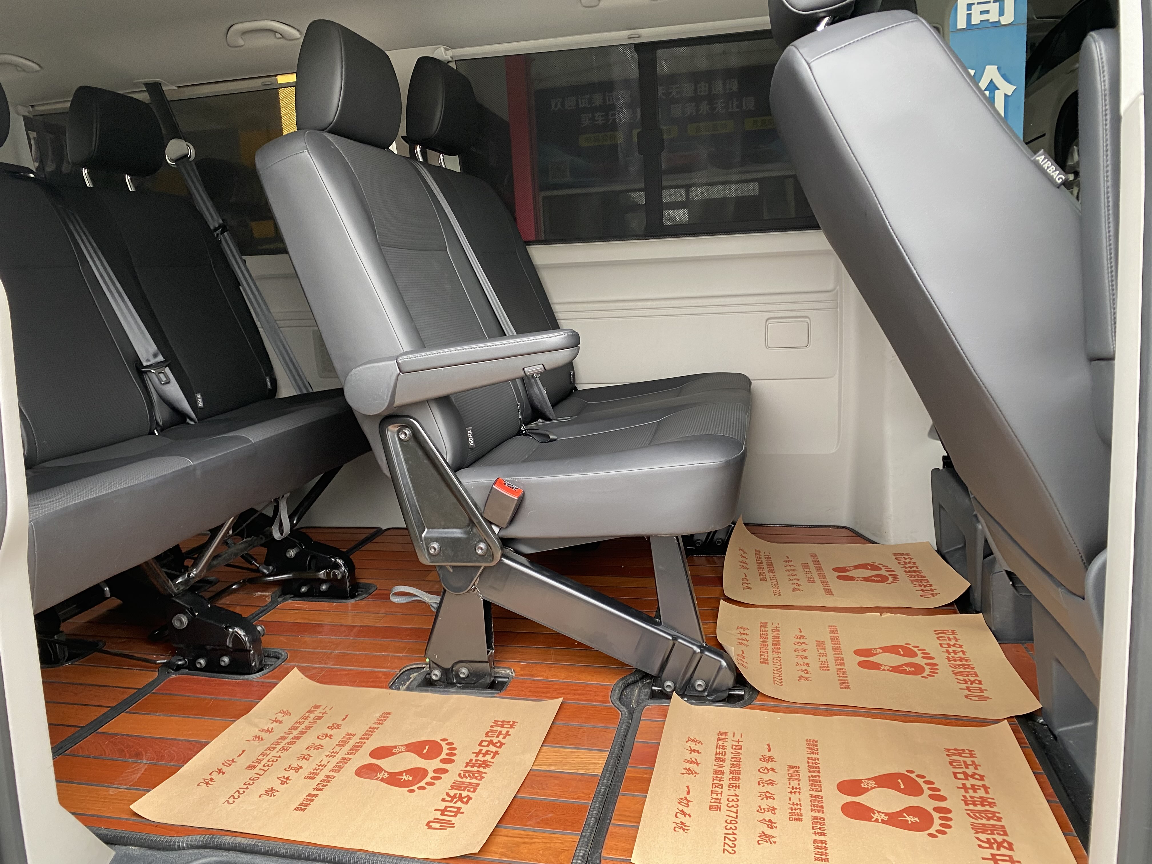 Volkswagen Caravelle 2020 car image #10