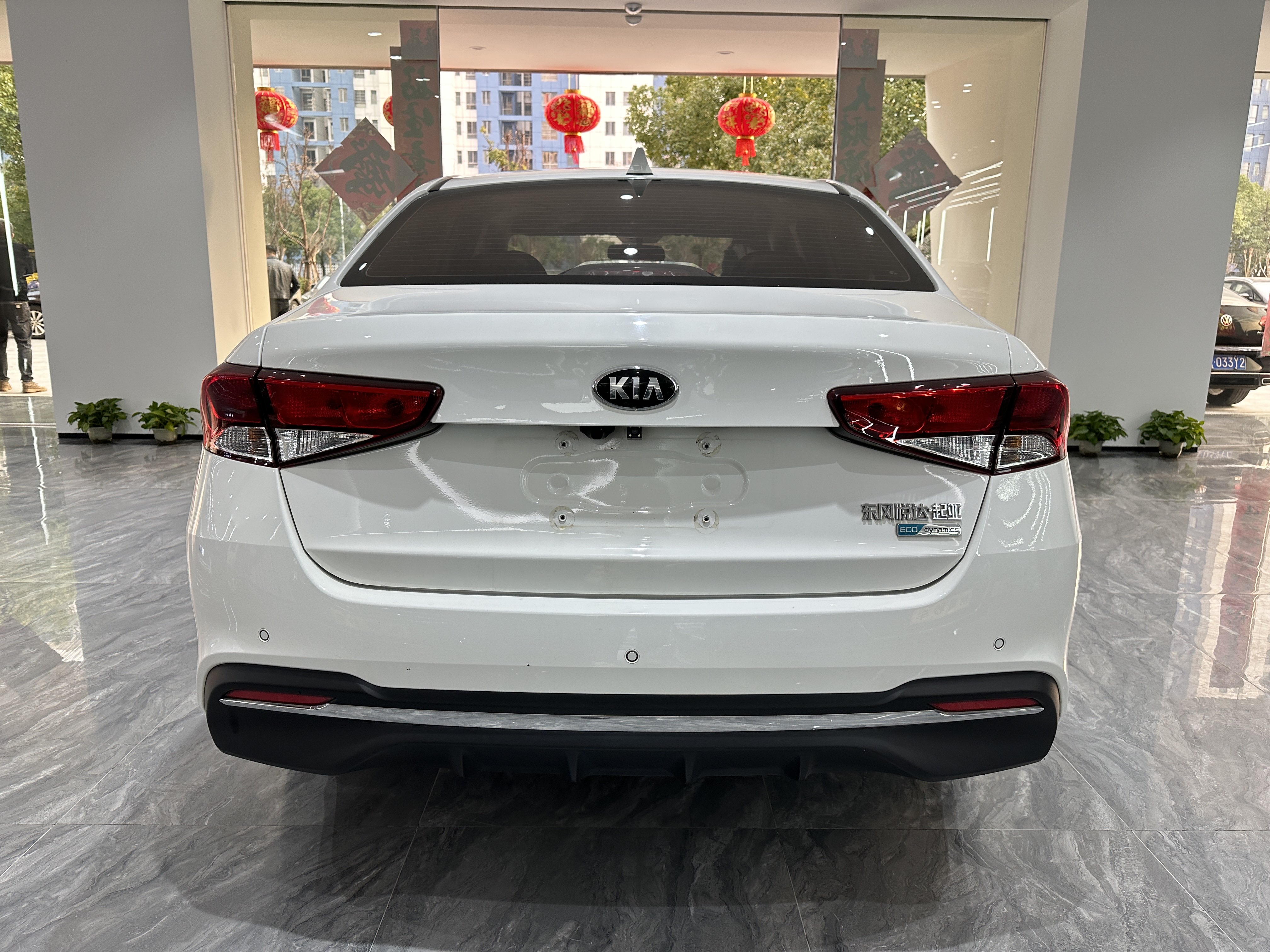 Kia Forte 2020 imagem de carro #10