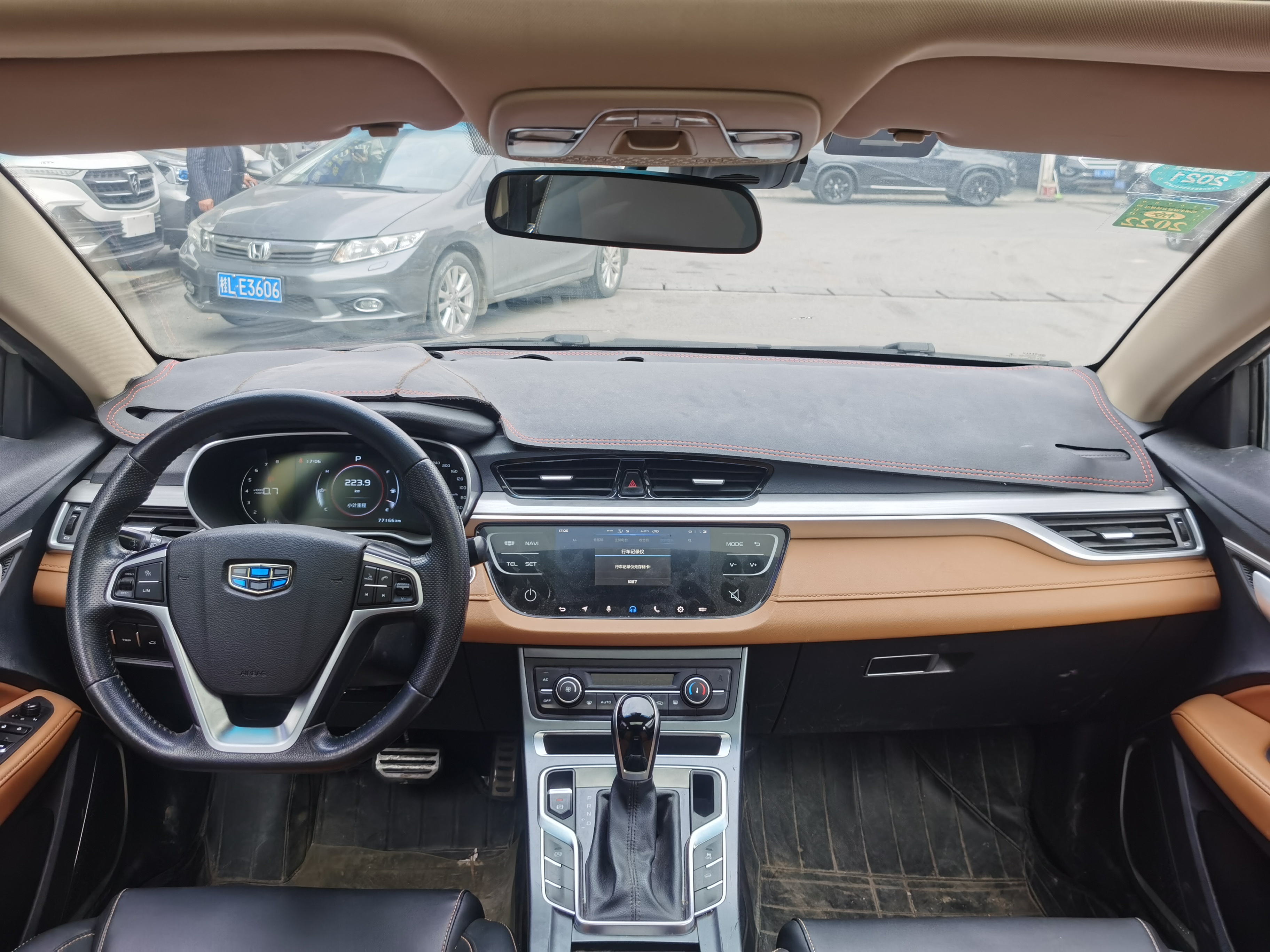 GEELY Vision S1 2018 car image #10