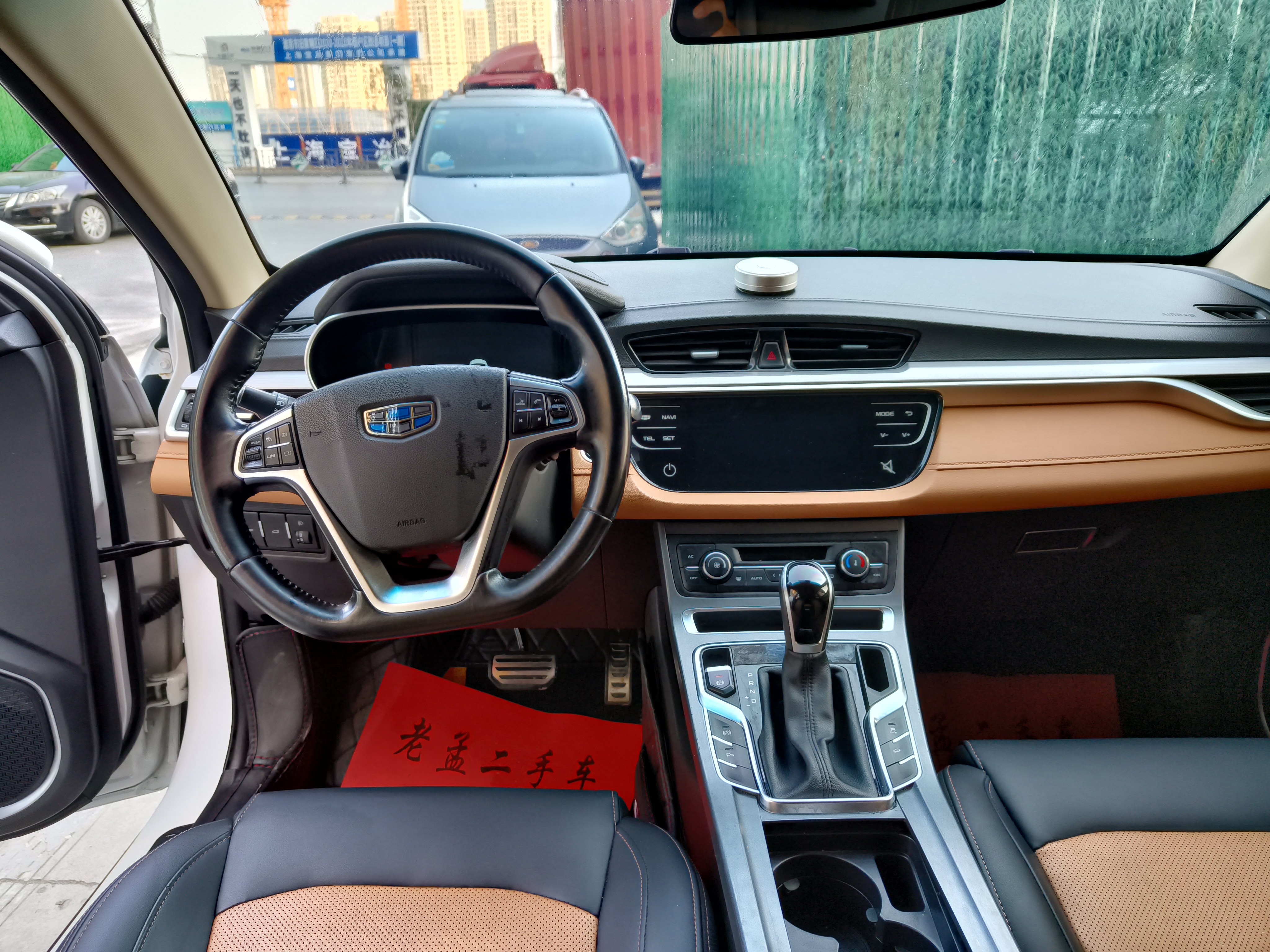 GEELY Vision S1 2018 imagen de coche #10