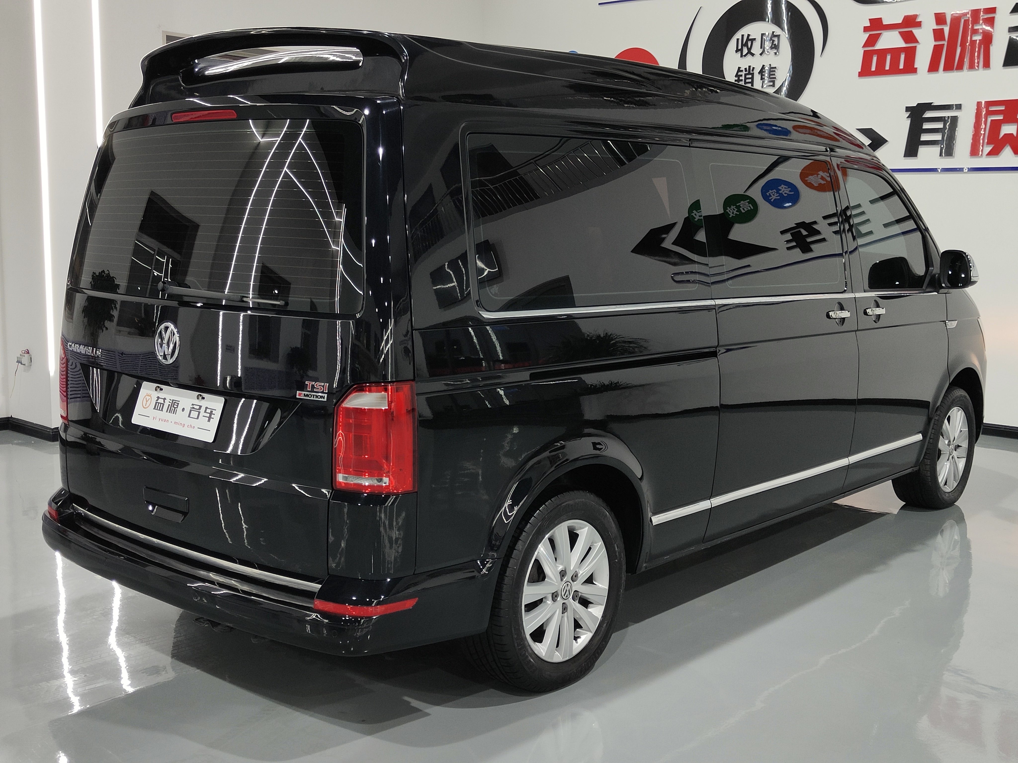 Volkswagen Caravelle 2018 #10 Volkswagen Caravelle 2018 car image #10