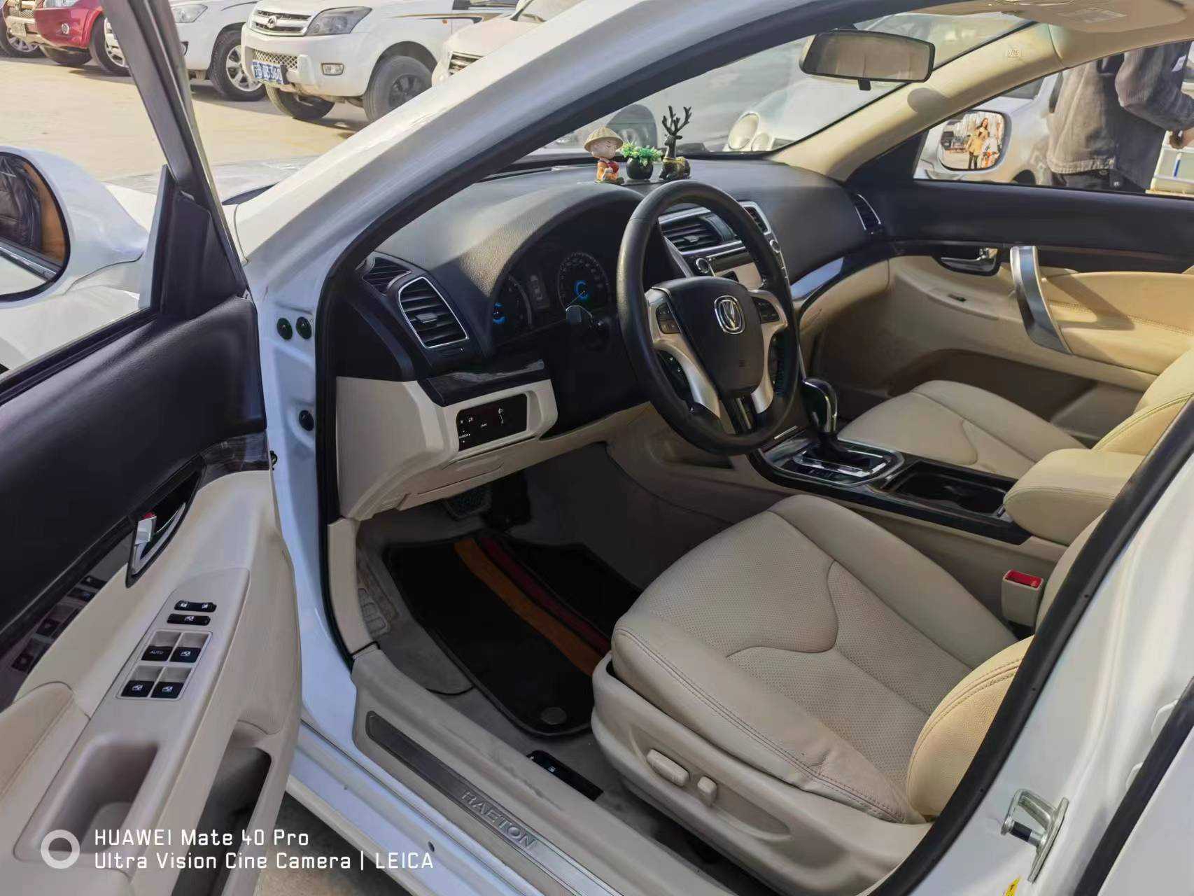 Changan Raeton 2014 immagine di auto #10