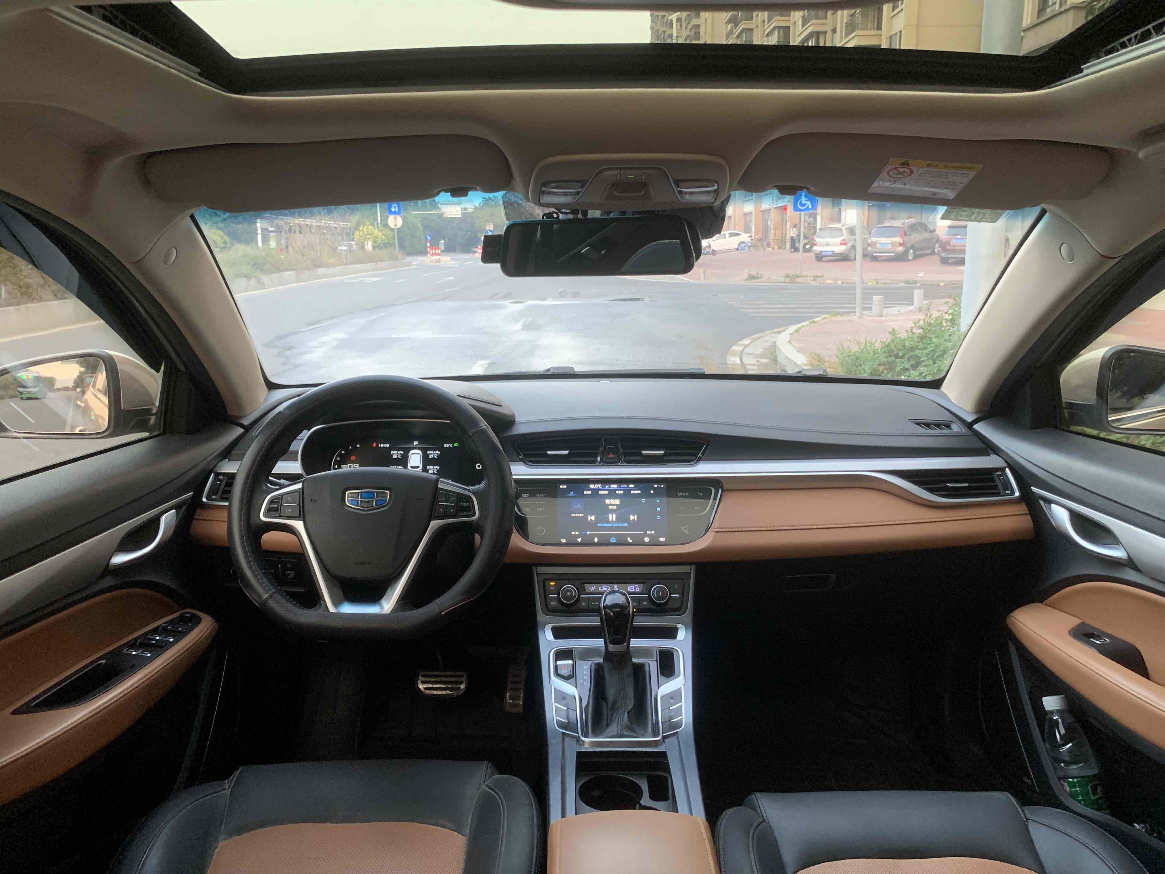 GEELY Vision S1 2017 #10 GEELY Vision S1 2017 car image #10