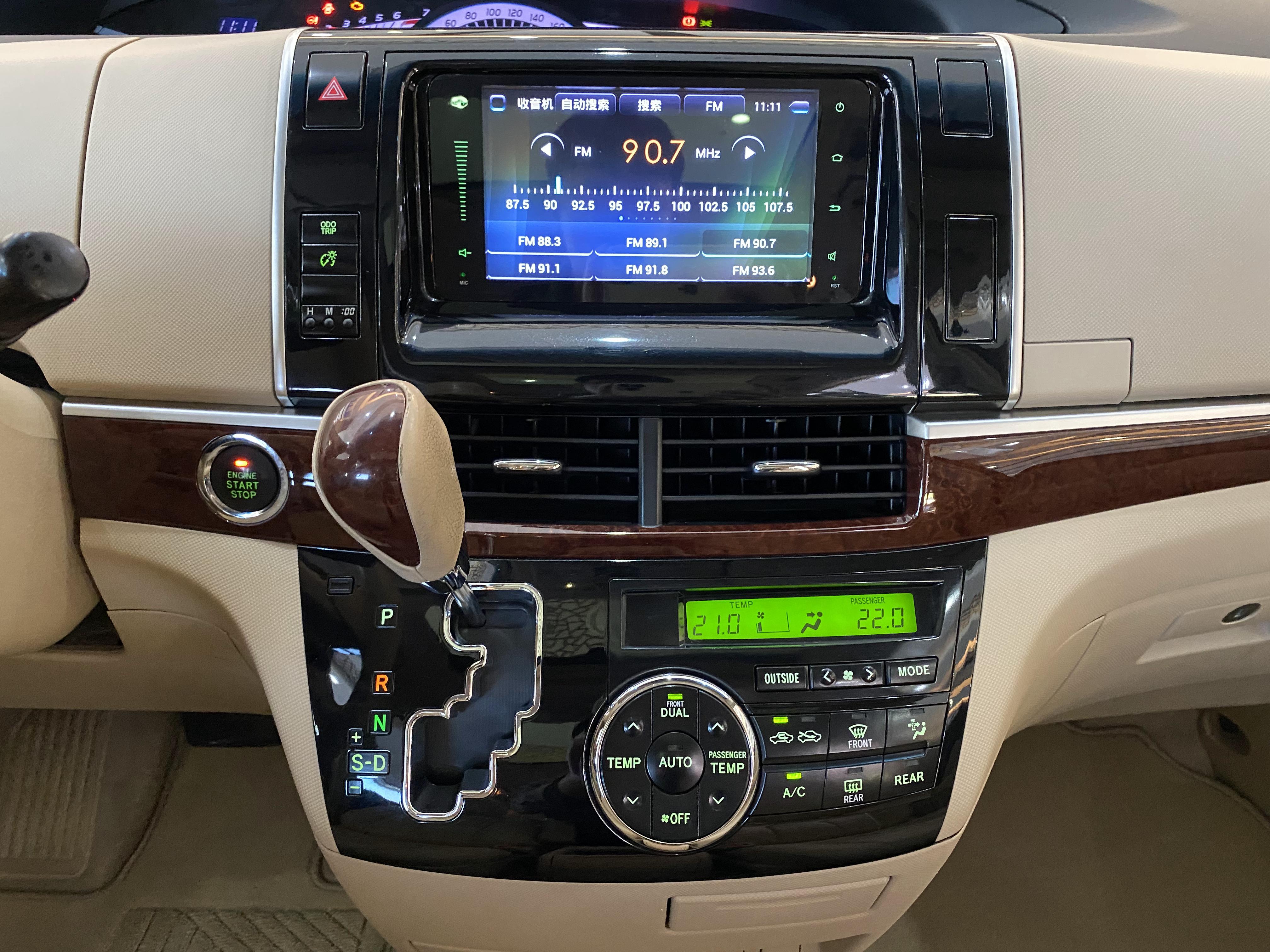 Toyota Previa 2017 #10 Toyota Previa 2017 car image #10