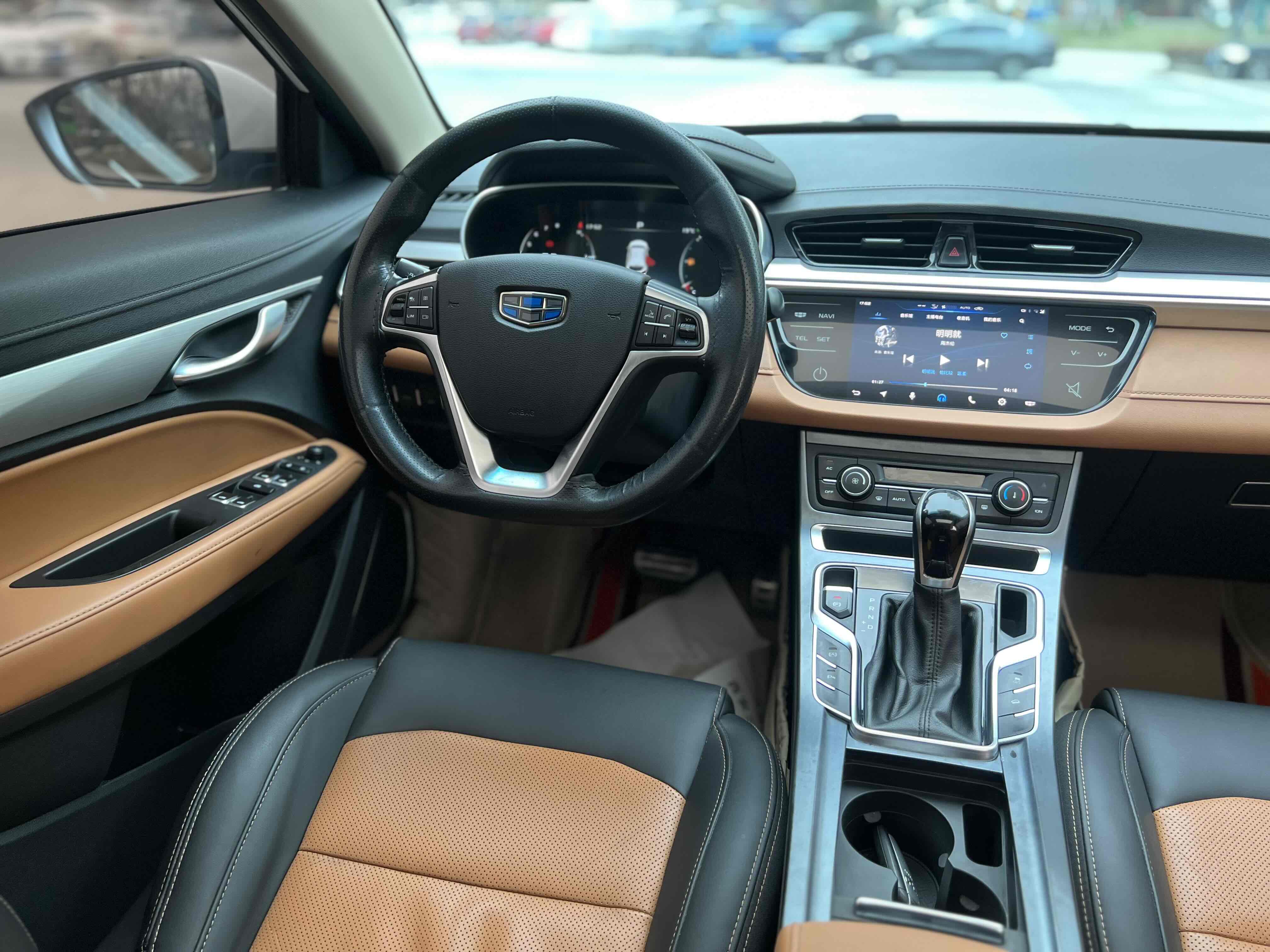 GEELY Vision S1 2018 #10 GEELY Vision S1 2018 car image #10