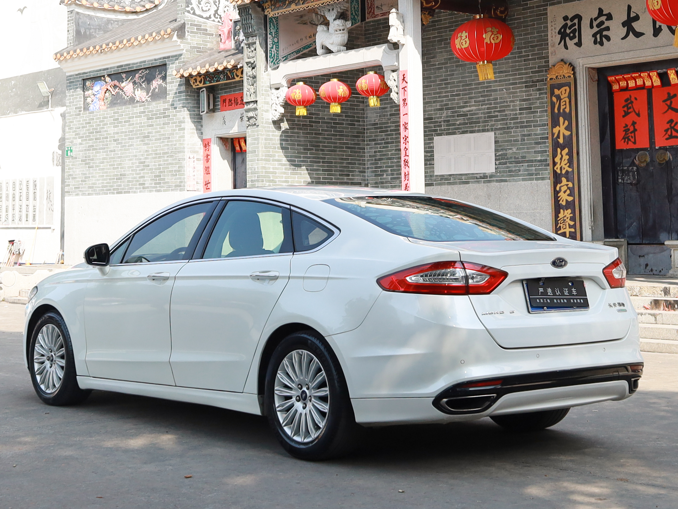 Ford Zhisheng 2016 car image #10