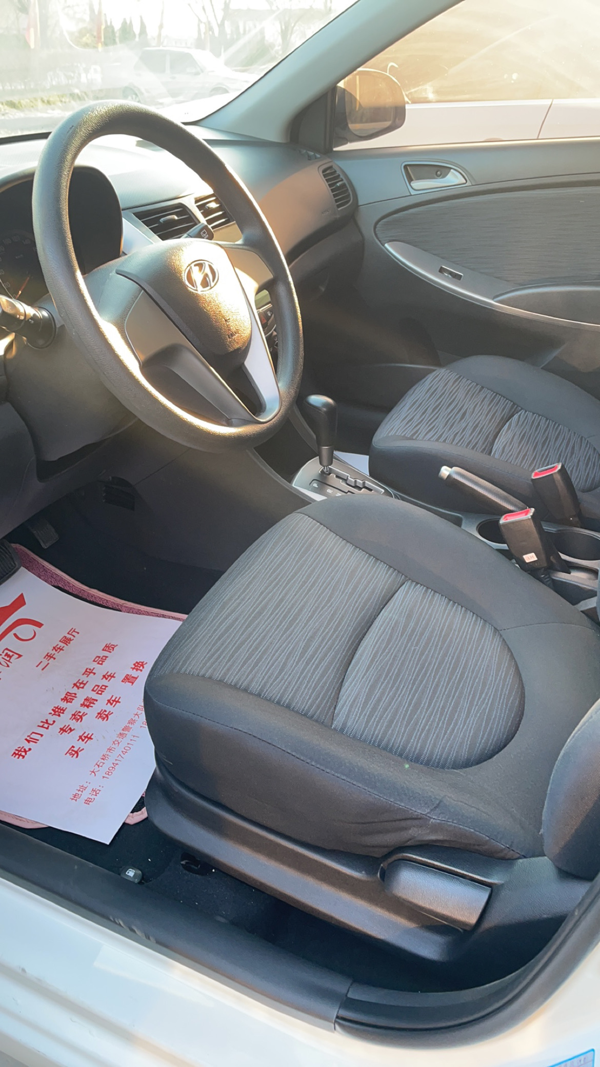 Hyundai Reina Hatchback 2016 imagem de carro #10