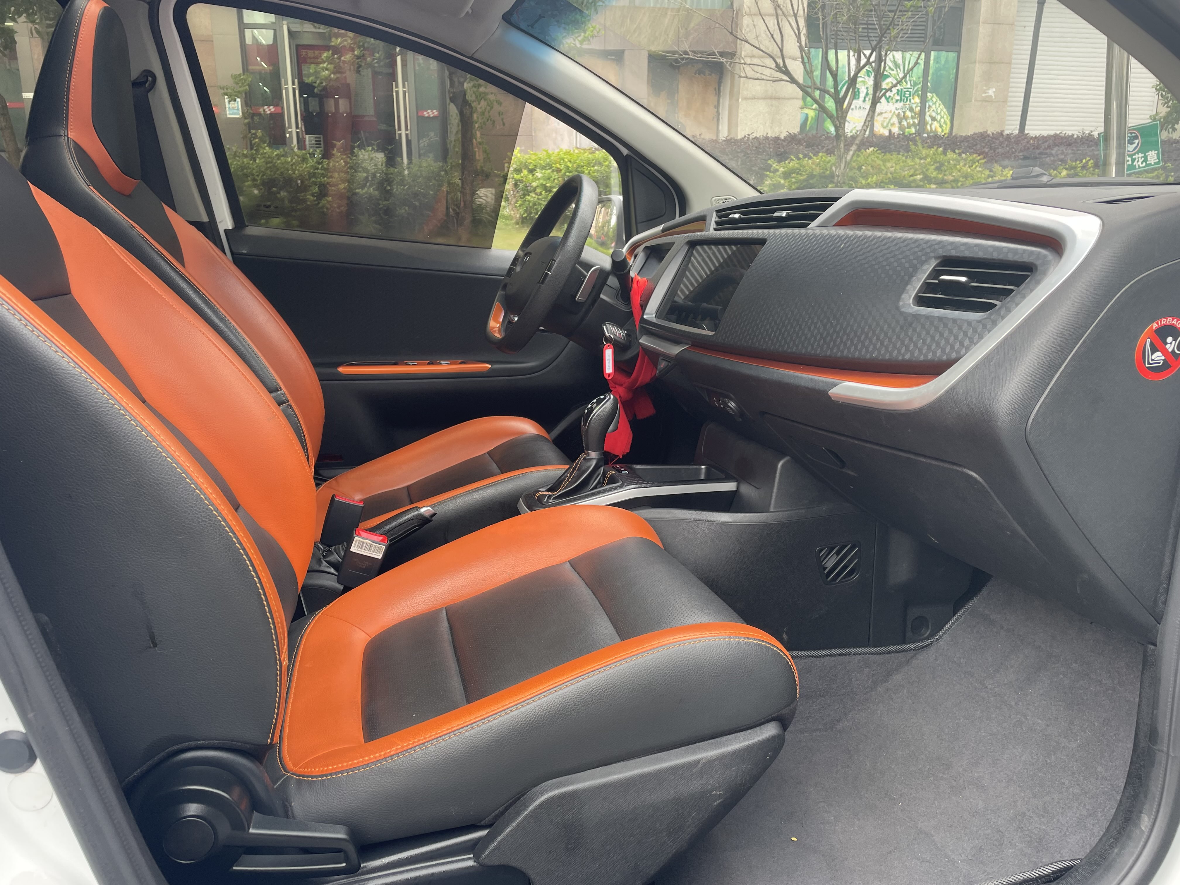 GEELY Vision X1 2018 #10 GEELY Vision X1 2018 car image #10